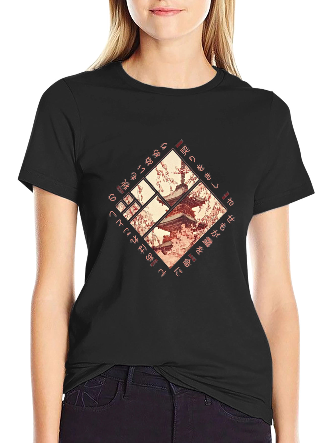 Japanese Pagoda T-Shirt - Black Graphic Tee