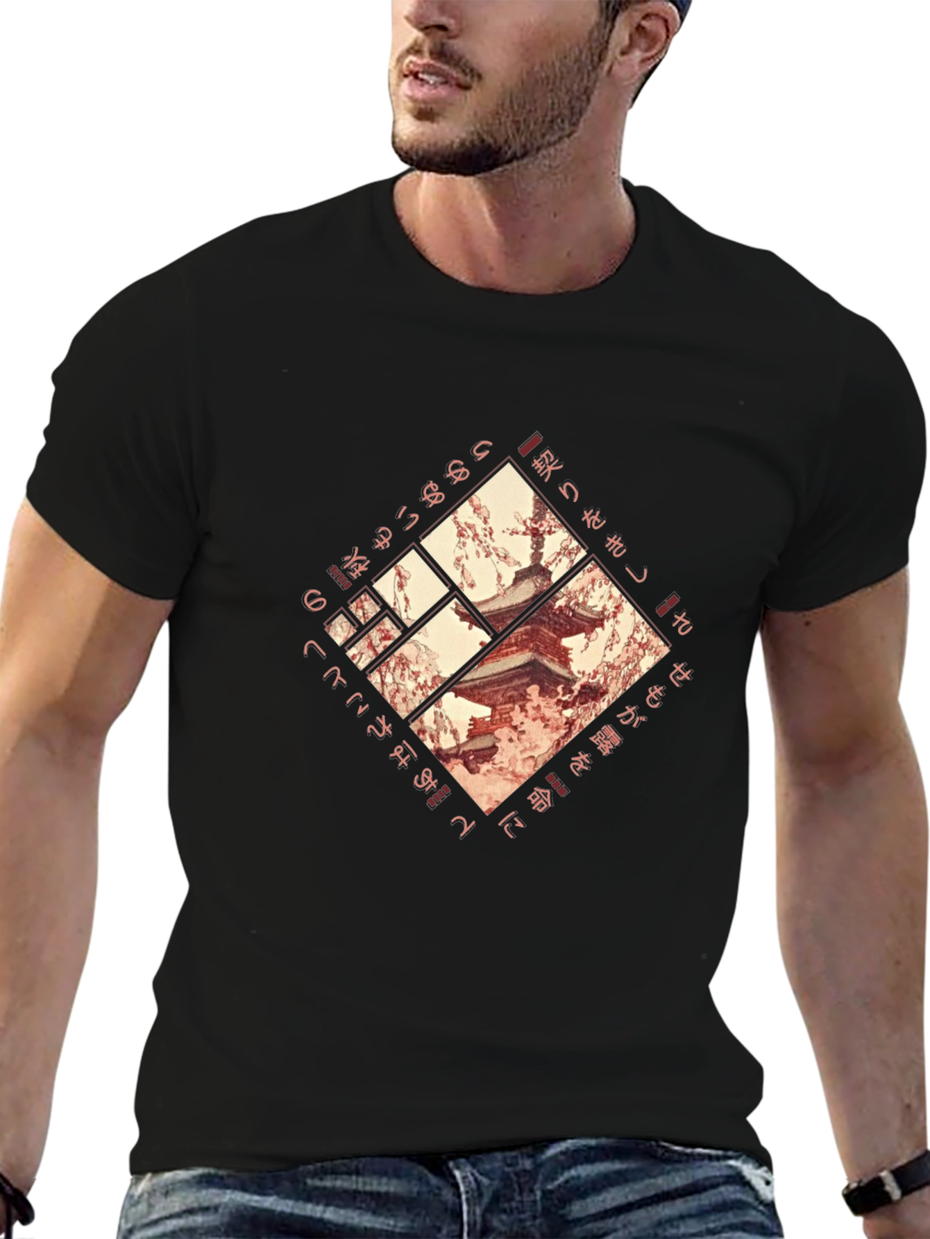 Japanese Pagoda T-Shirt - Black Graphic Tee