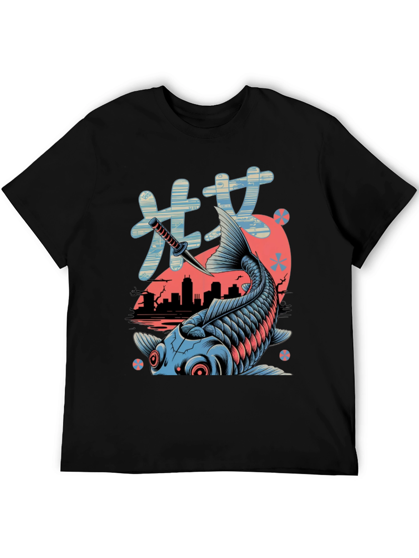 Koi Fish T-Shirt - Urban Samurai Style