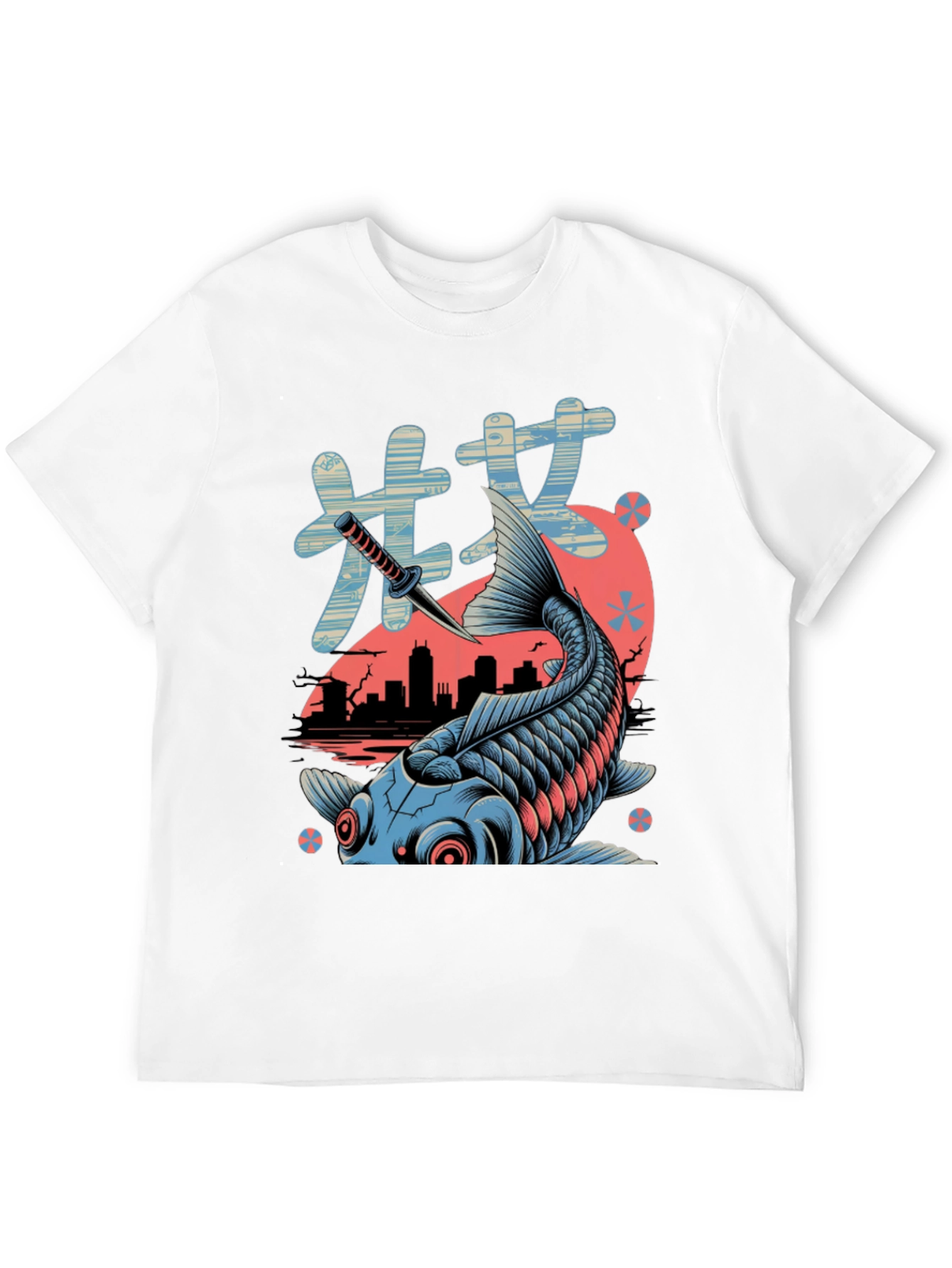 Koi Fish T-Shirt - Urban Samurai Style