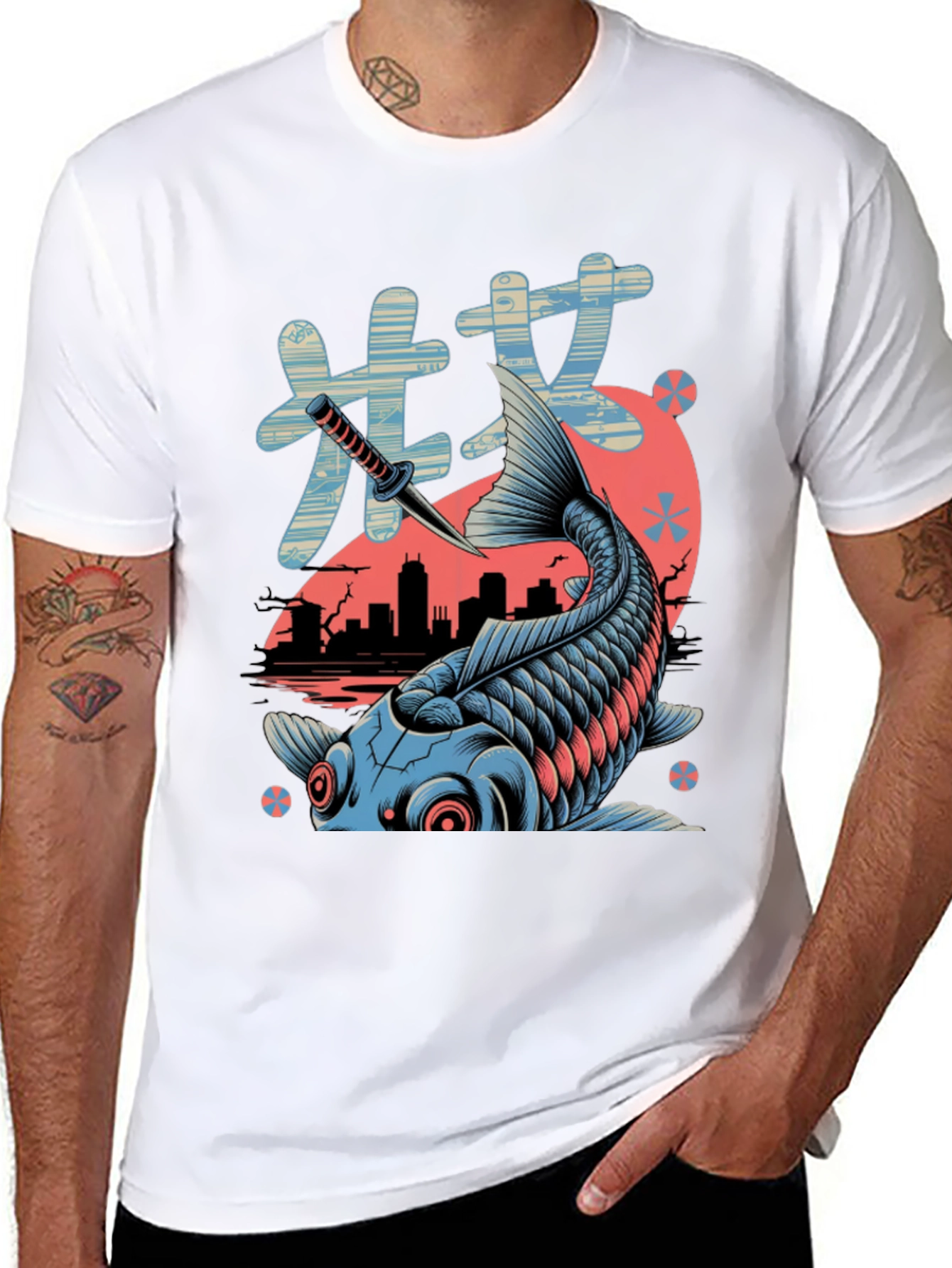 Koi Fish T-Shirt - Urban Samurai Style