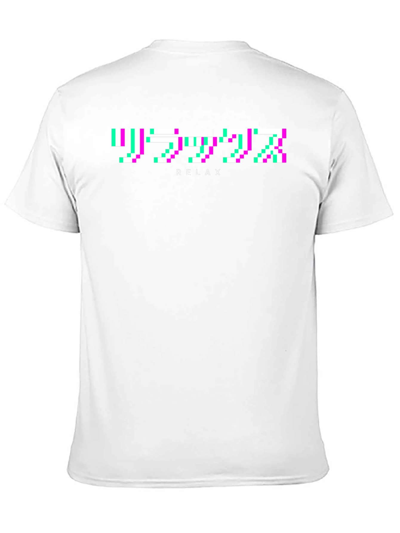 Relax T-Shirt - Japanese Pixel Art Style