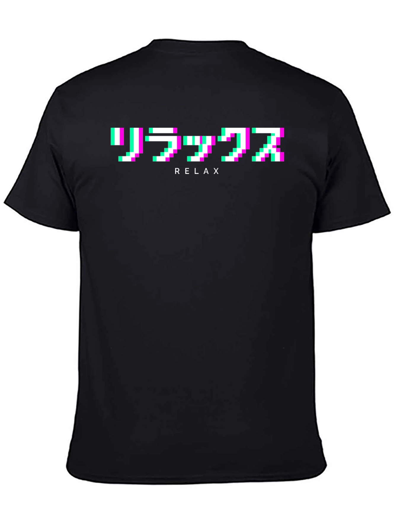 Relax T-Shirt - Japanese Pixel Art Style
