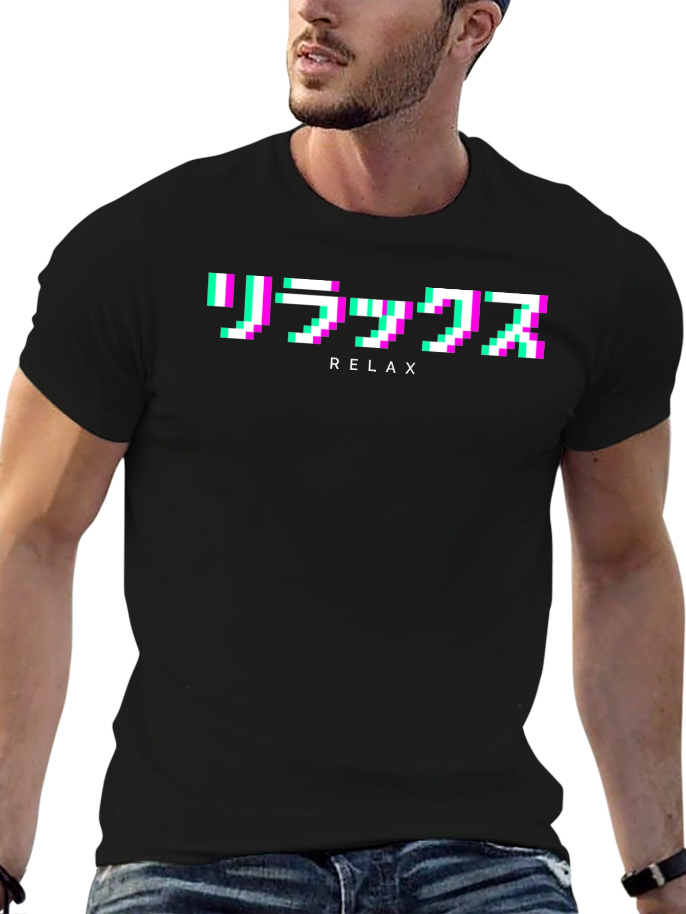 Relax T-Shirt - Japanese Pixel Art Style