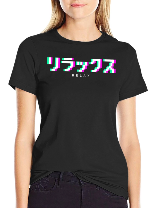 Relax T-Shirt - Japanese Pixel Art Style
