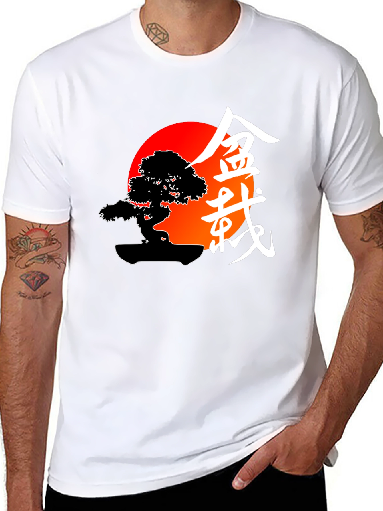 Bonsai Tree Graphic T-Shirt - Zen Style