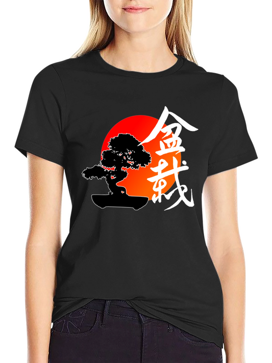 Bonsai Tree Graphic T-Shirt - Zen Style