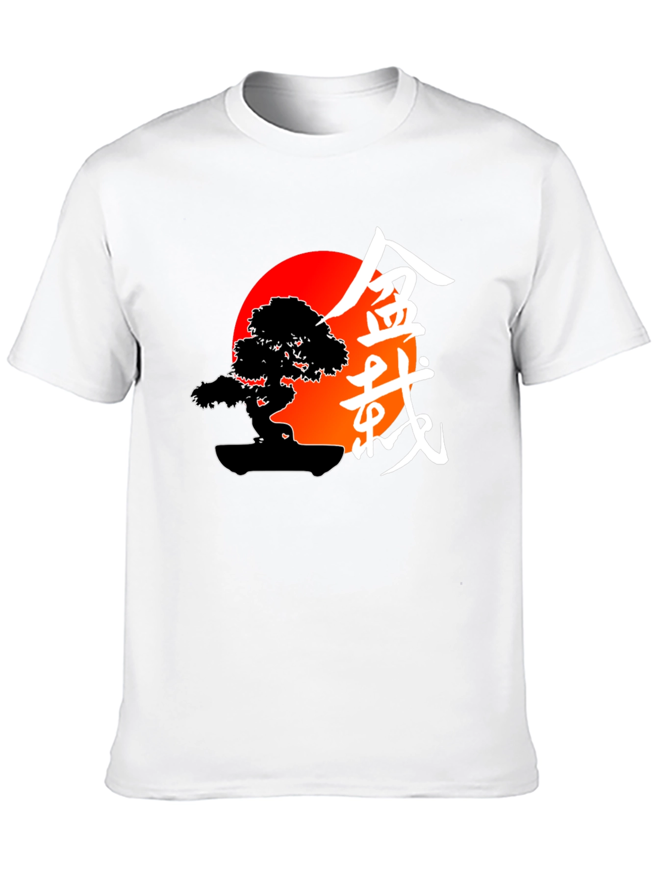 Bonsai Tree Graphic T-Shirt - Zen Style