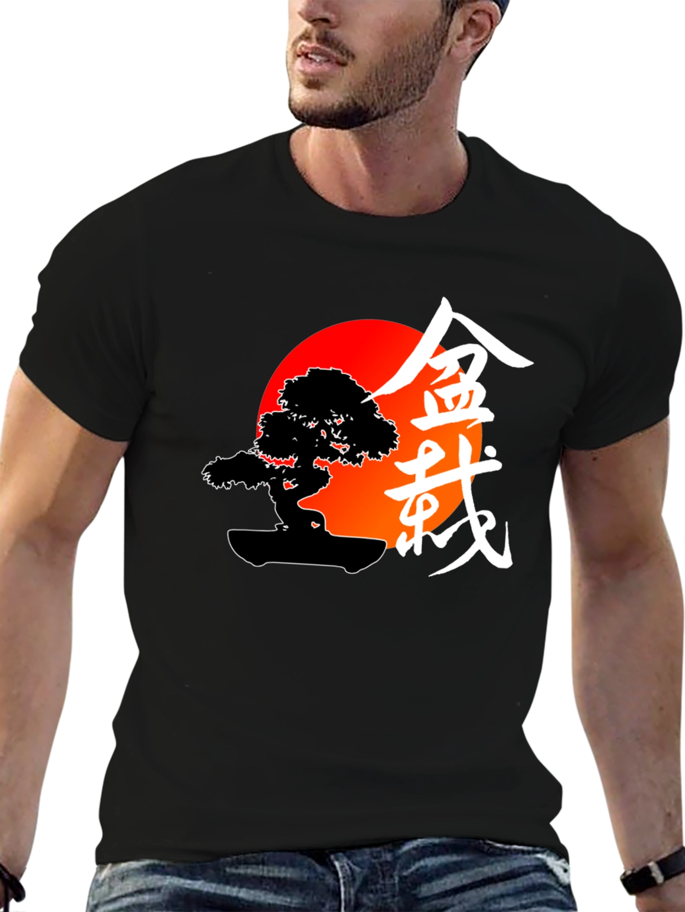 Bonsai Tree Graphic T-Shirt - Zen Style