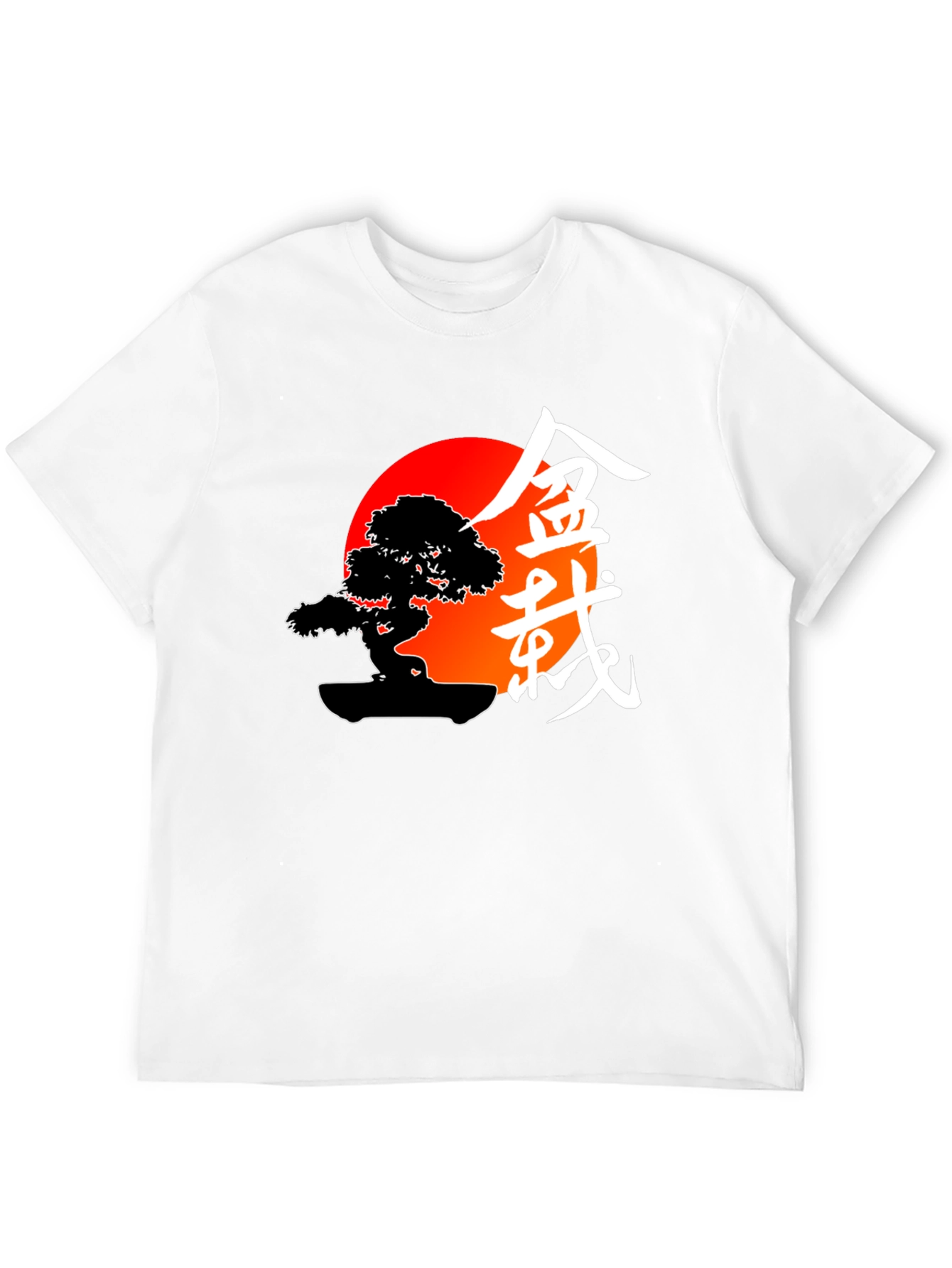 Bonsai Tree Graphic T-Shirt - Zen Style