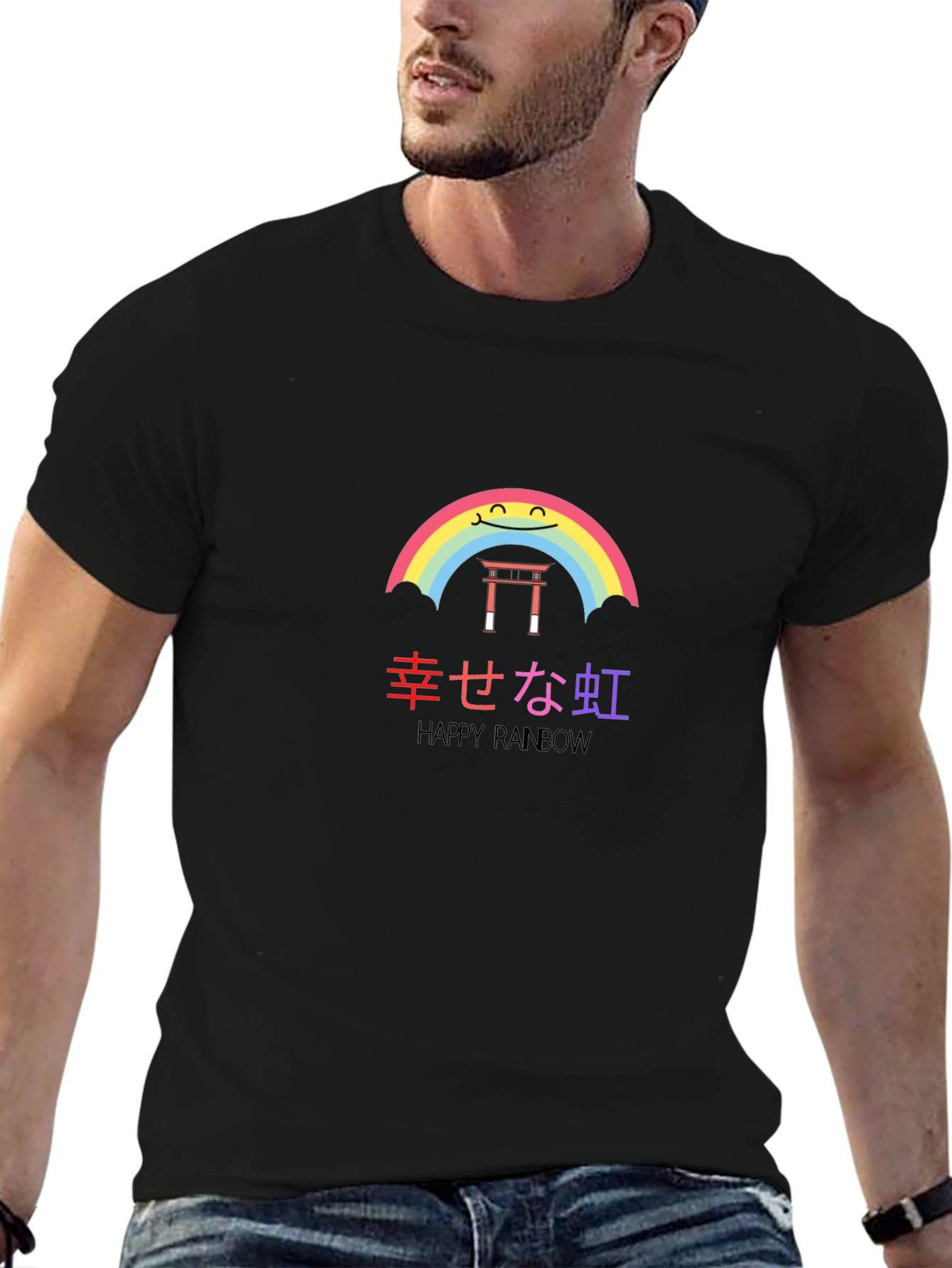 Happy Rainbow Graphic T-Shirt - Unisex Black Tee