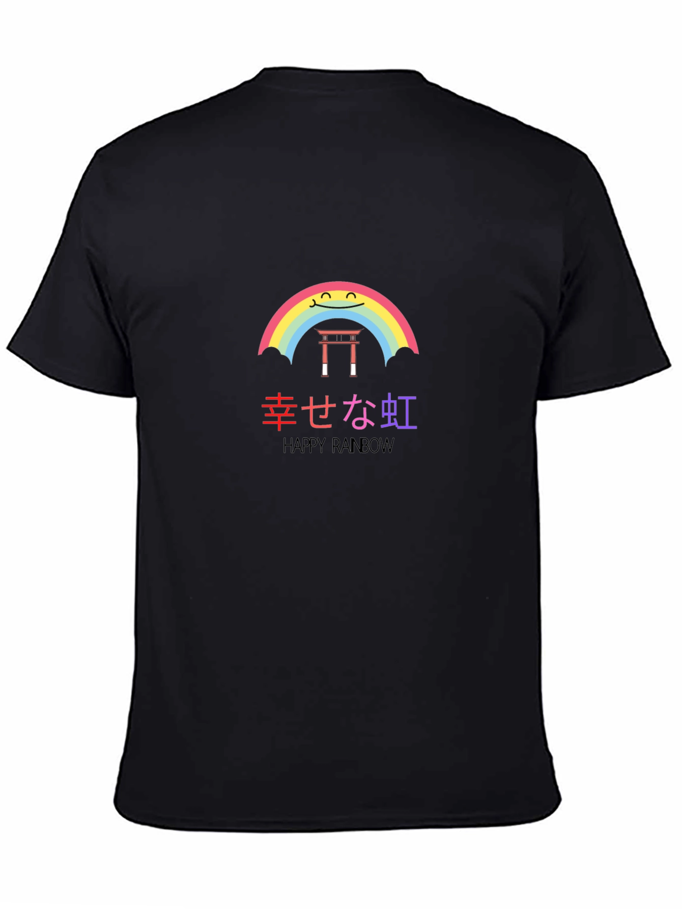 Happy Rainbow Graphic T-Shirt - Unisex Black Tee