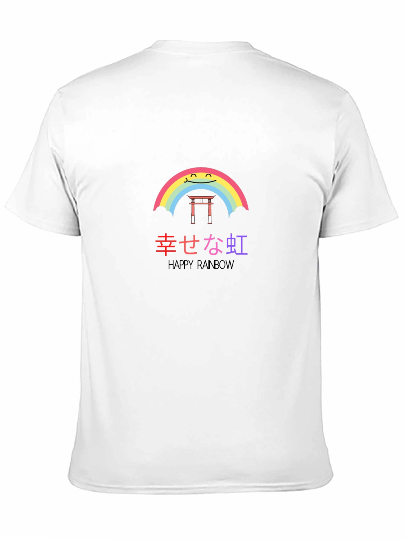 Happy Rainbow Graphic T-Shirt - Unisex Black Tee