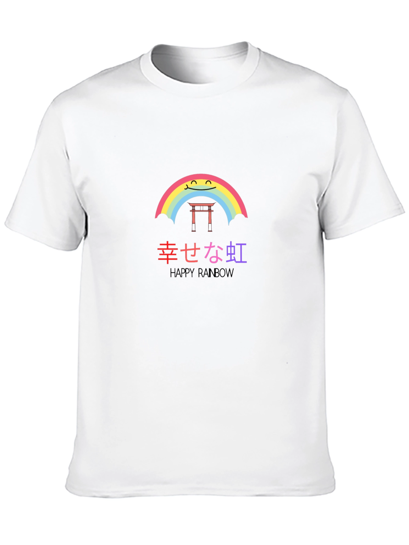 Happy Rainbow Graphic T-Shirt - Unisex Black Tee
