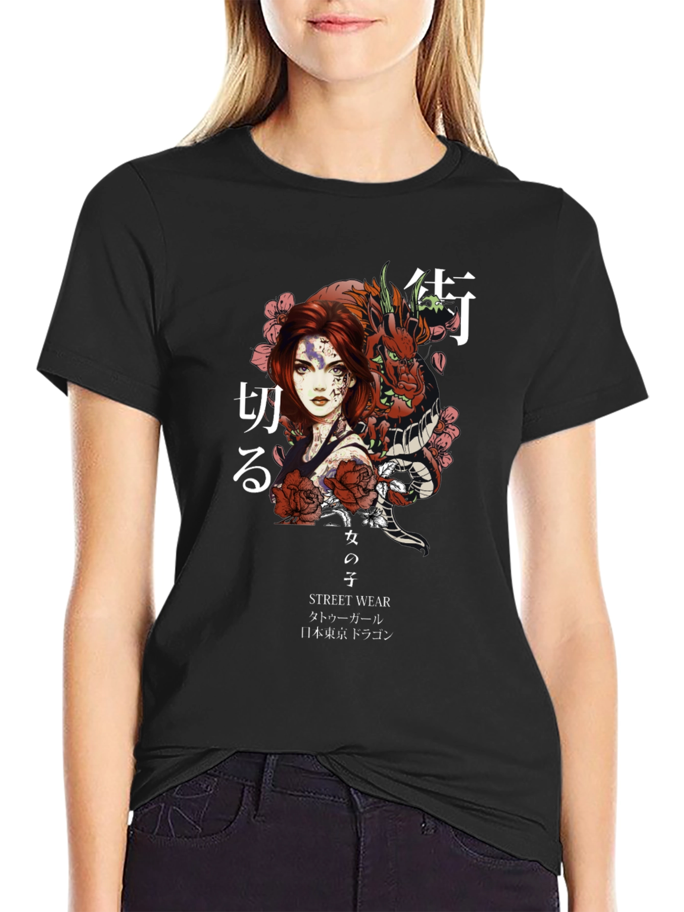 Urban Dragon Graphic Tee - Black