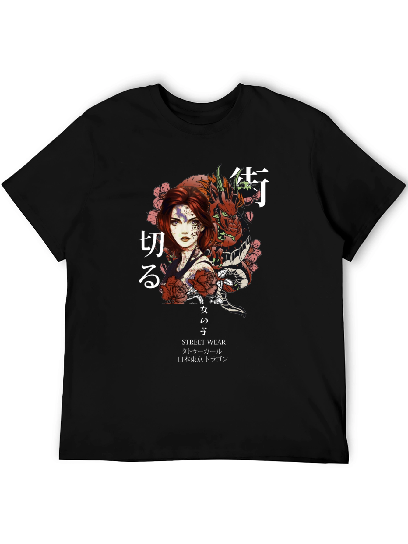 Urban Dragon Graphic Tee - Black