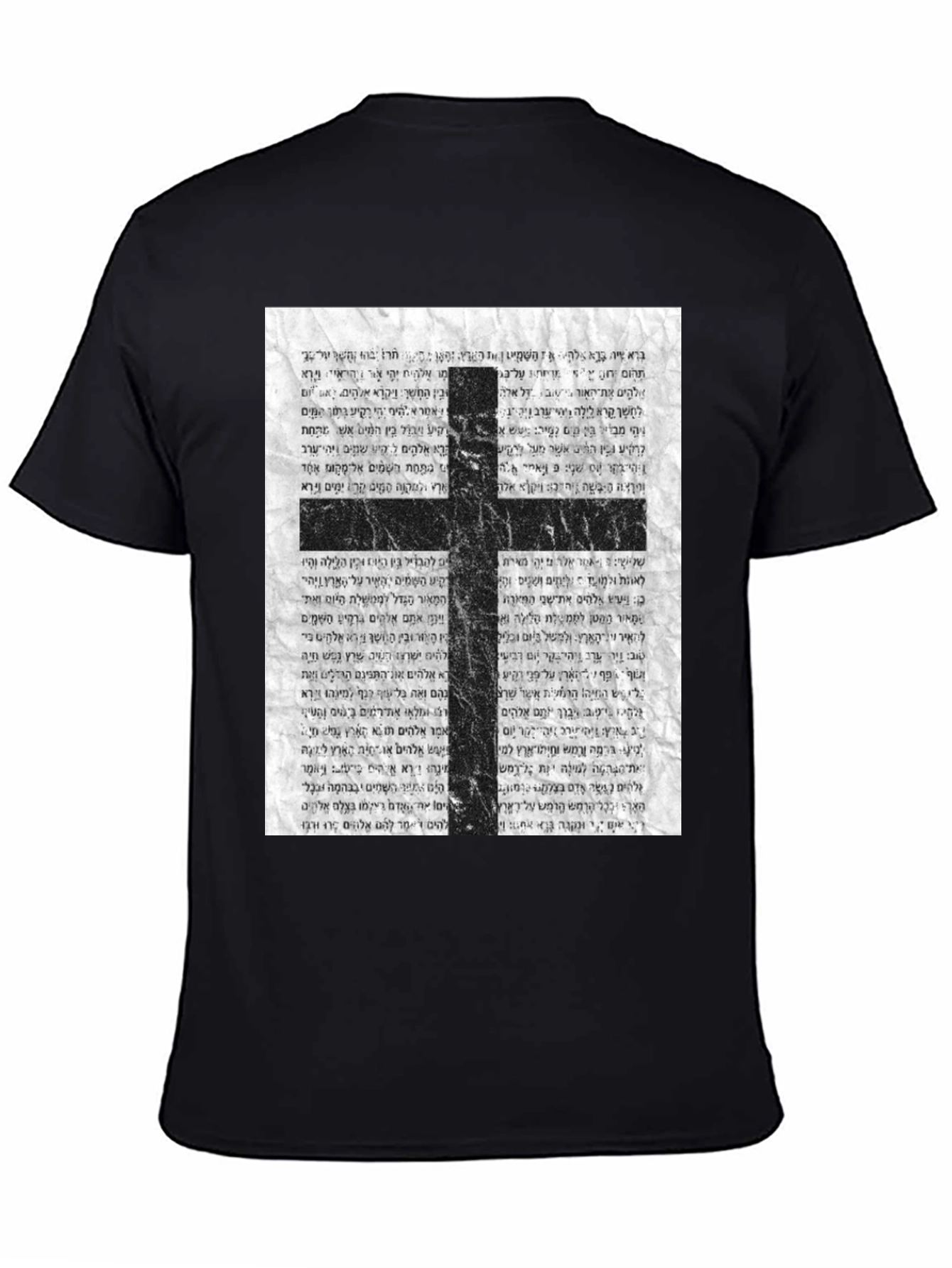 Cross Graphic T-Shirt