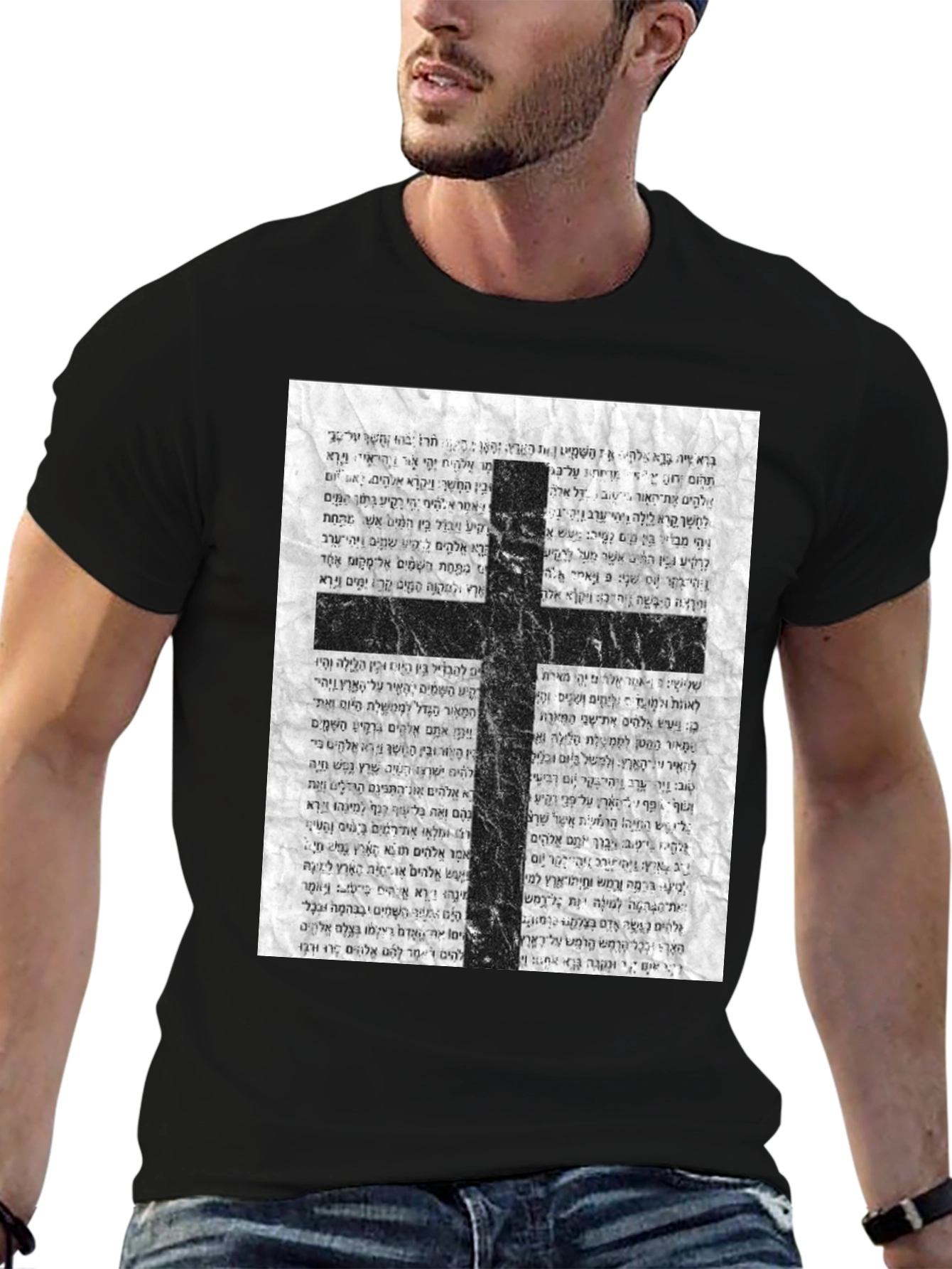 Cross Graphic T-Shirt