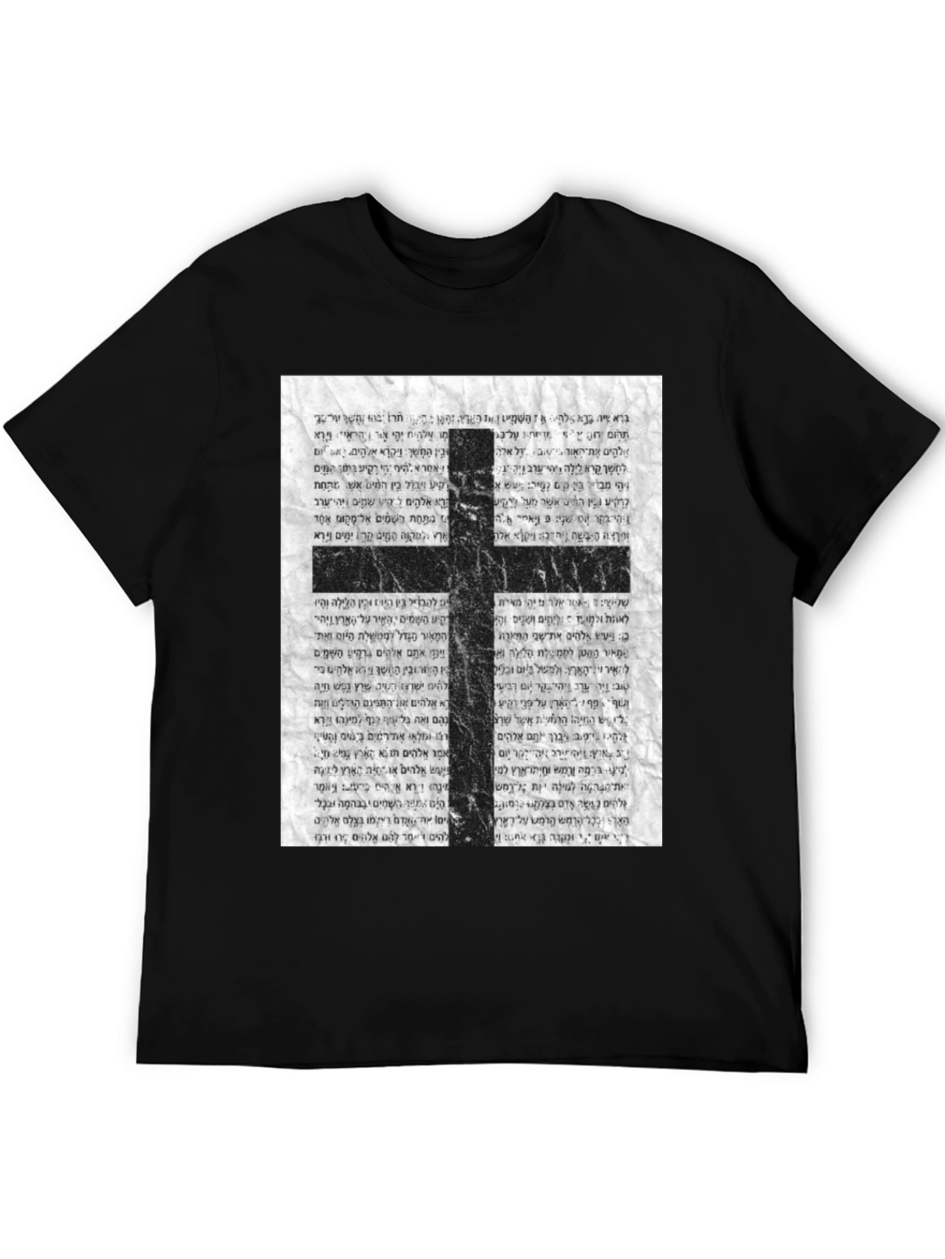 Cross Graphic T-Shirt