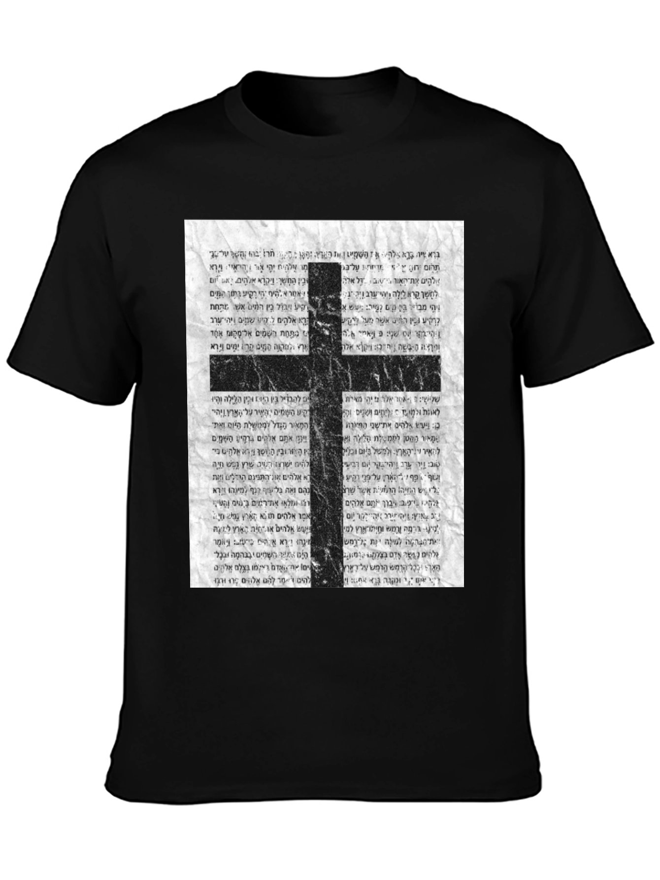 Cross Graphic T-Shirt