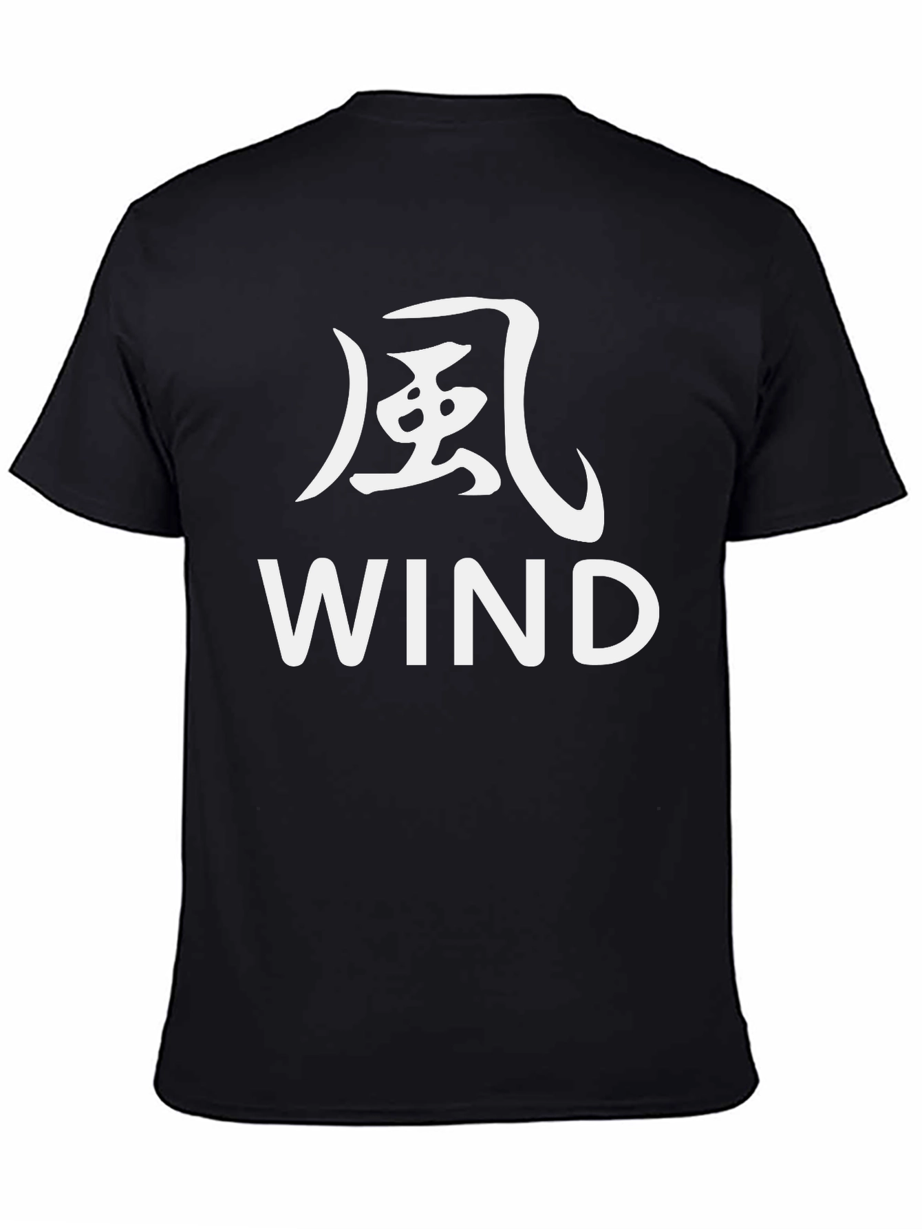 Wind Kanji T-Shirt