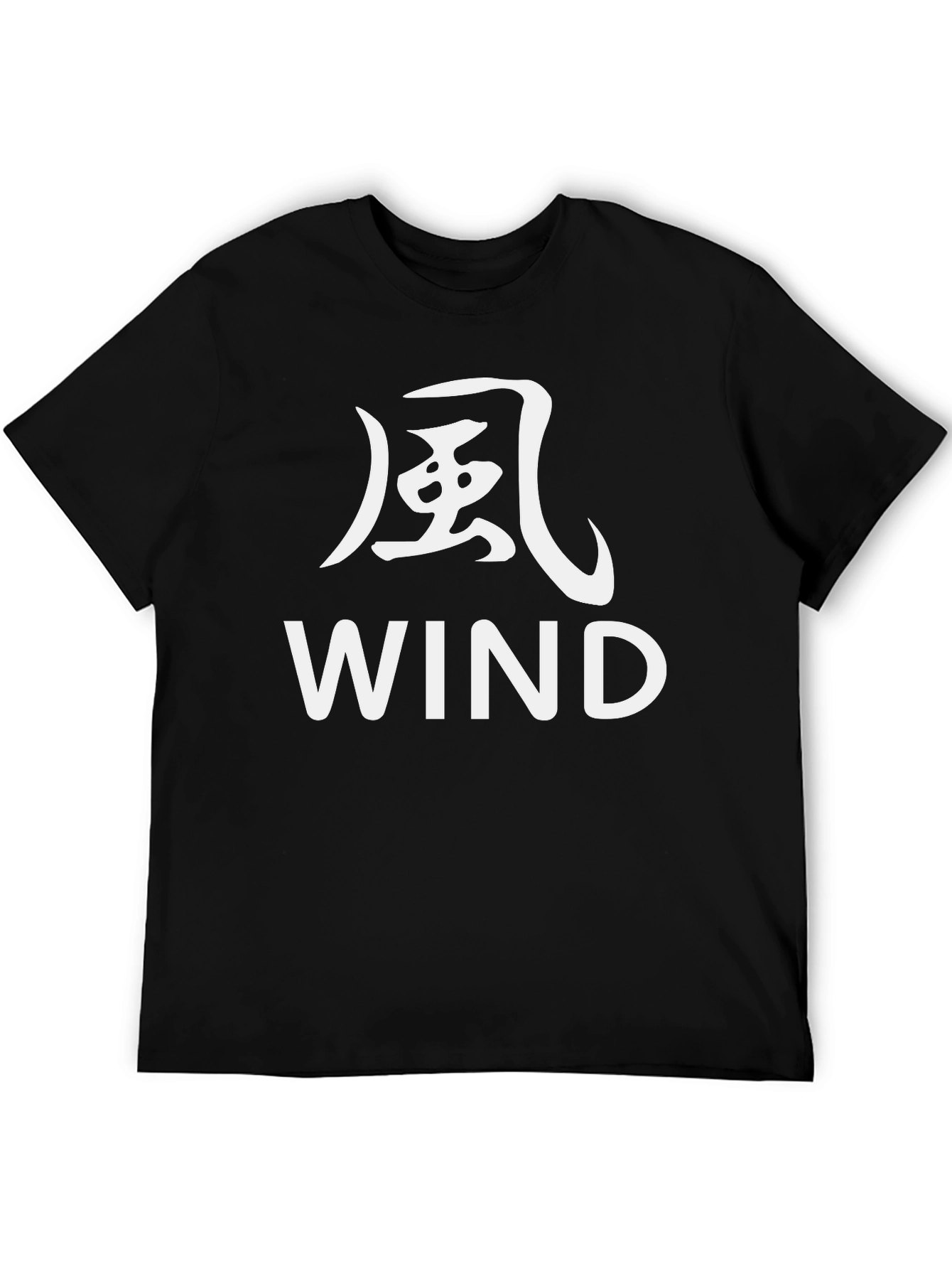 Wind Kanji T-Shirt