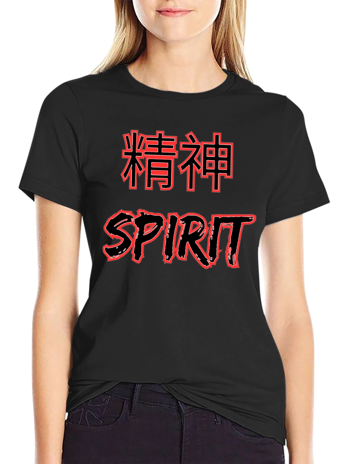 Spirit Graphic Tee - Kanji Design Black T-Shirt