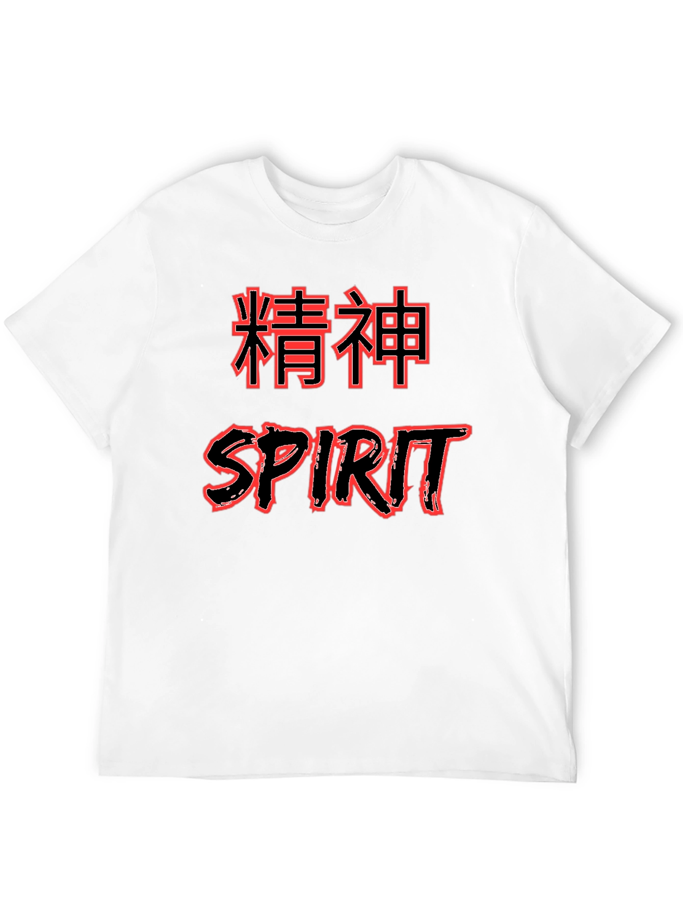 Spirit Graphic Tee - Kanji Design Black T-Shirt