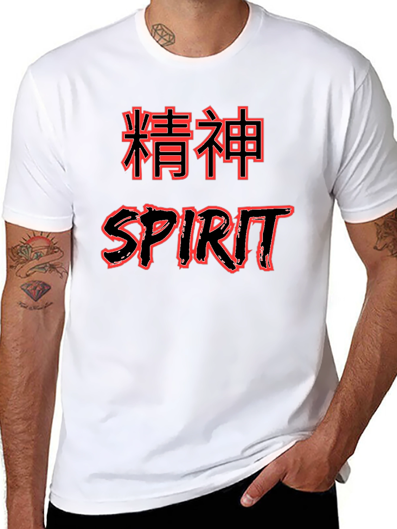 Spirit Graphic Tee - Kanji Design Black T-Shirt