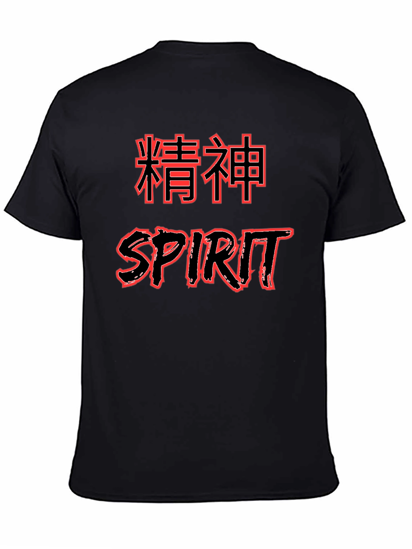 Spirit Graphic Tee - Kanji Design Black T-Shirt