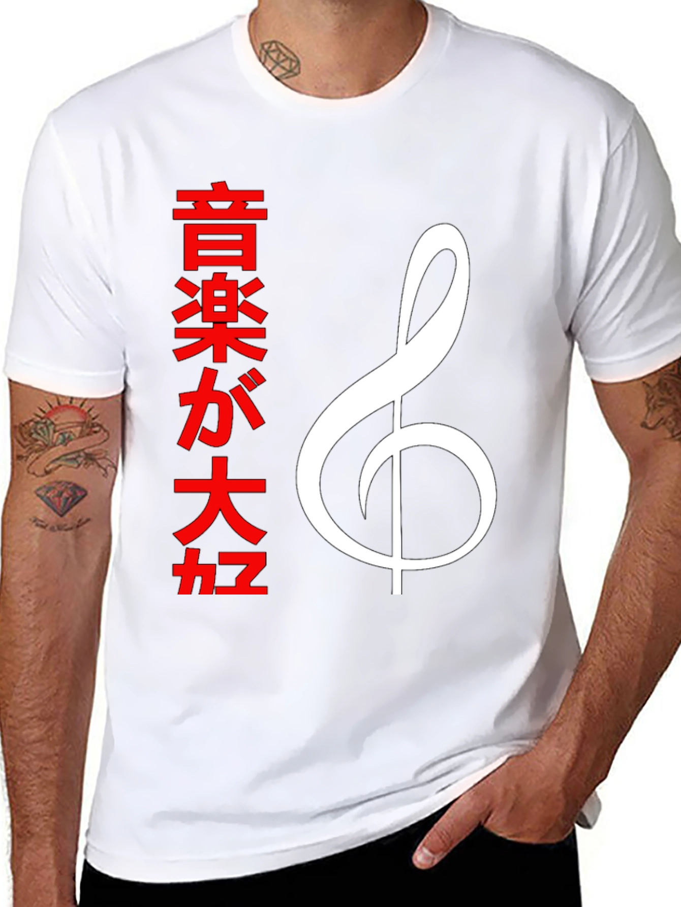 Music Lover Tee - Japanese Graphic T-Shirt