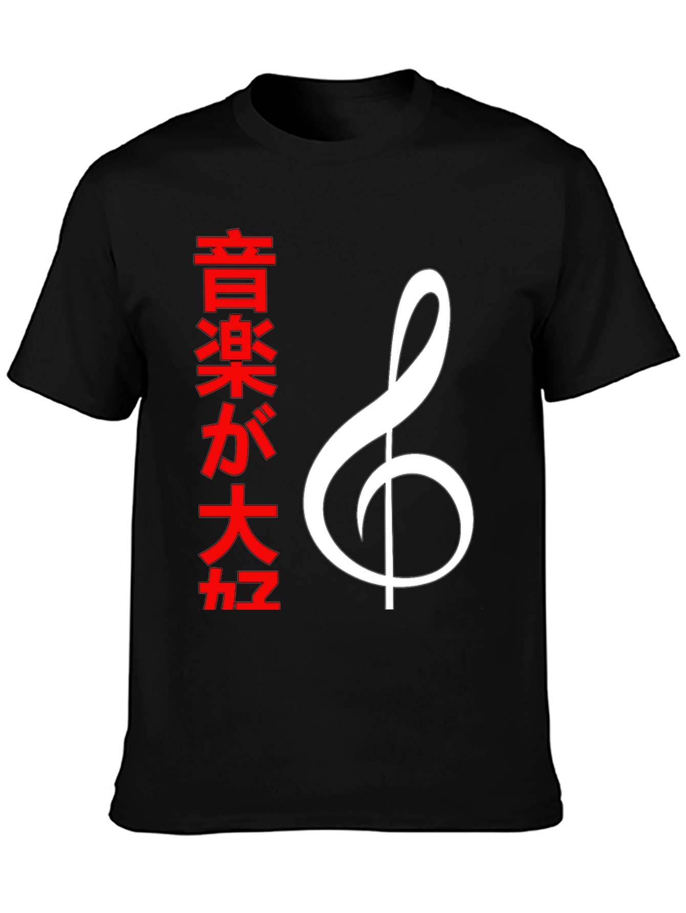 Music Lover Tee - Japanese Graphic T-Shirt