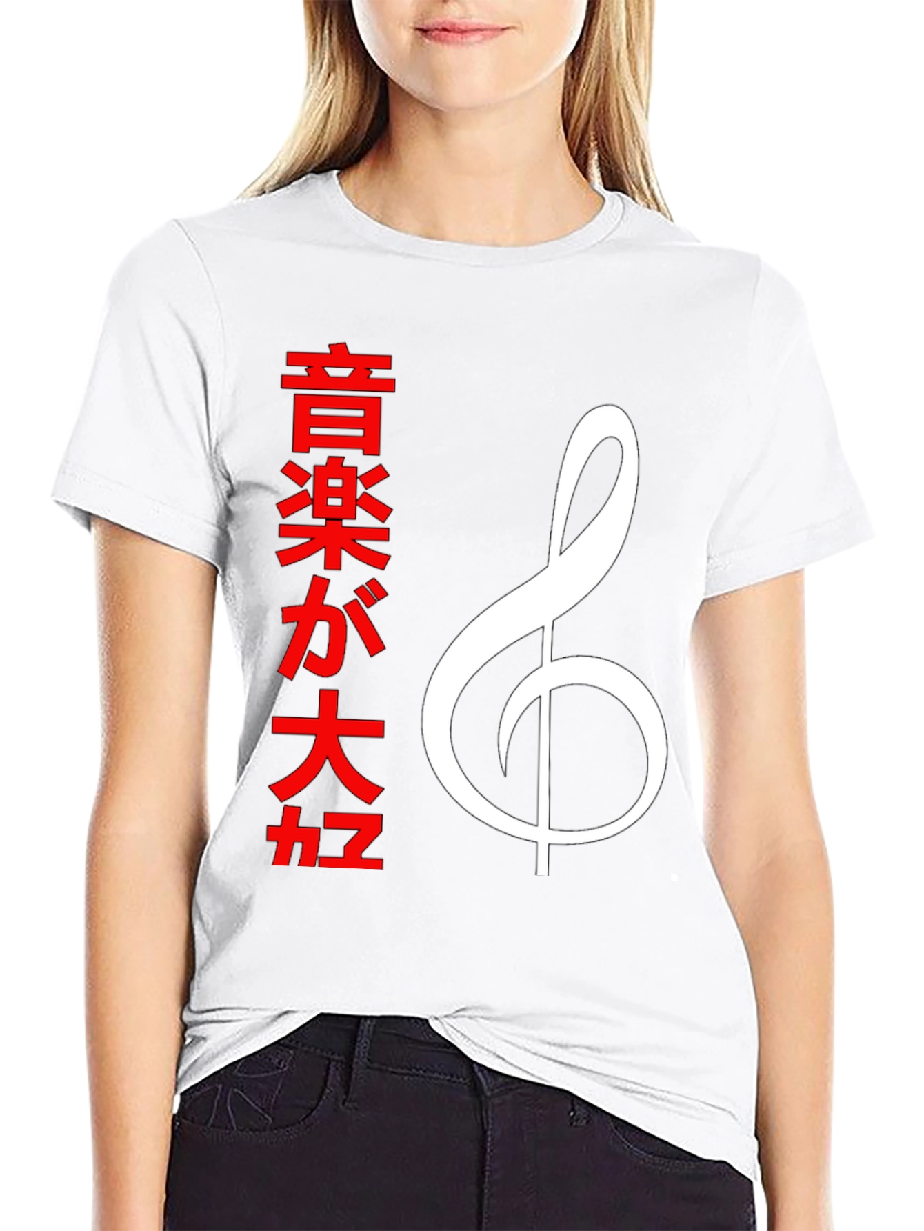 Music Lover Tee - Japanese Graphic T-Shirt