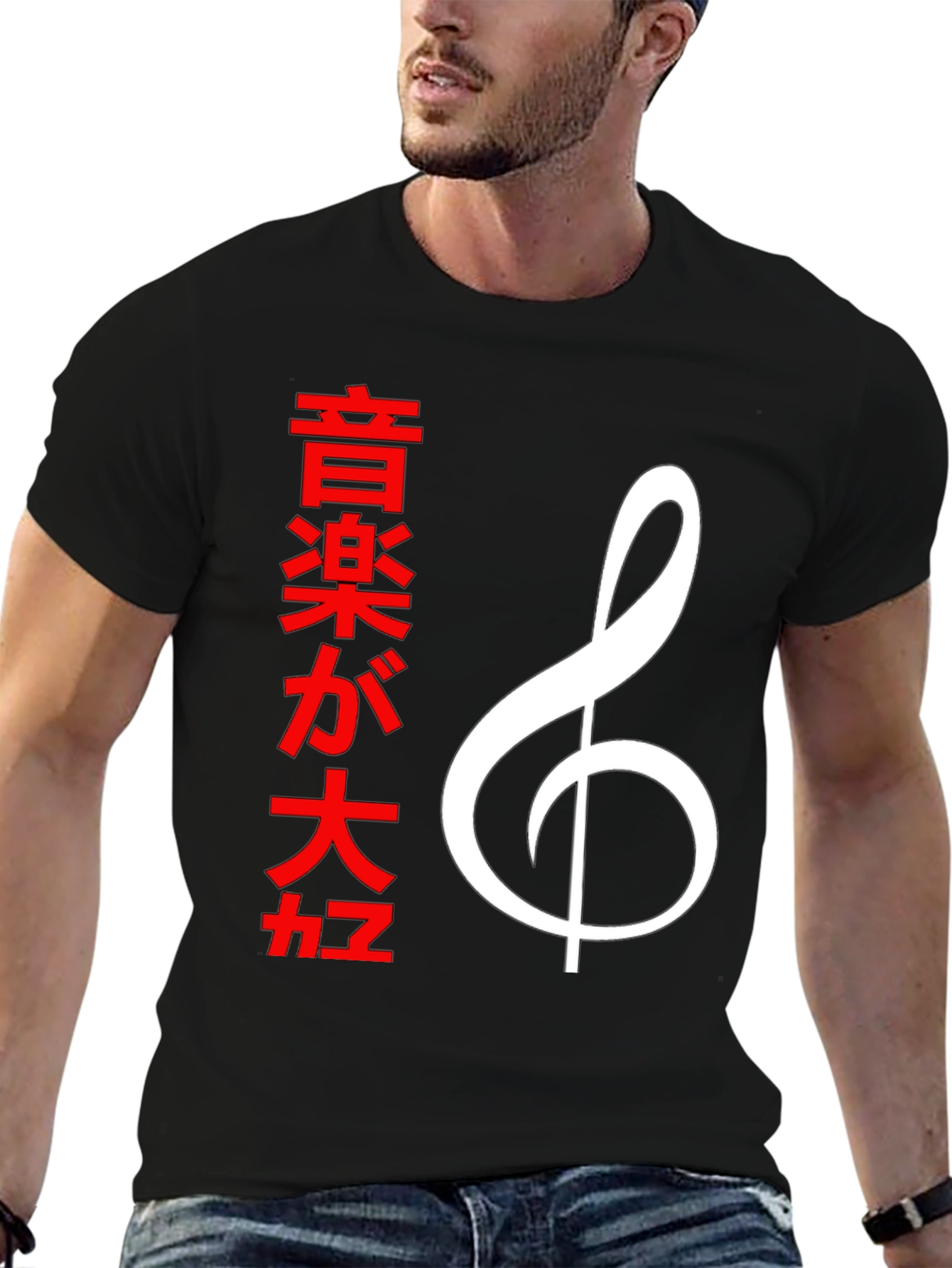 Music Lover Tee - Japanese Graphic T-Shirt