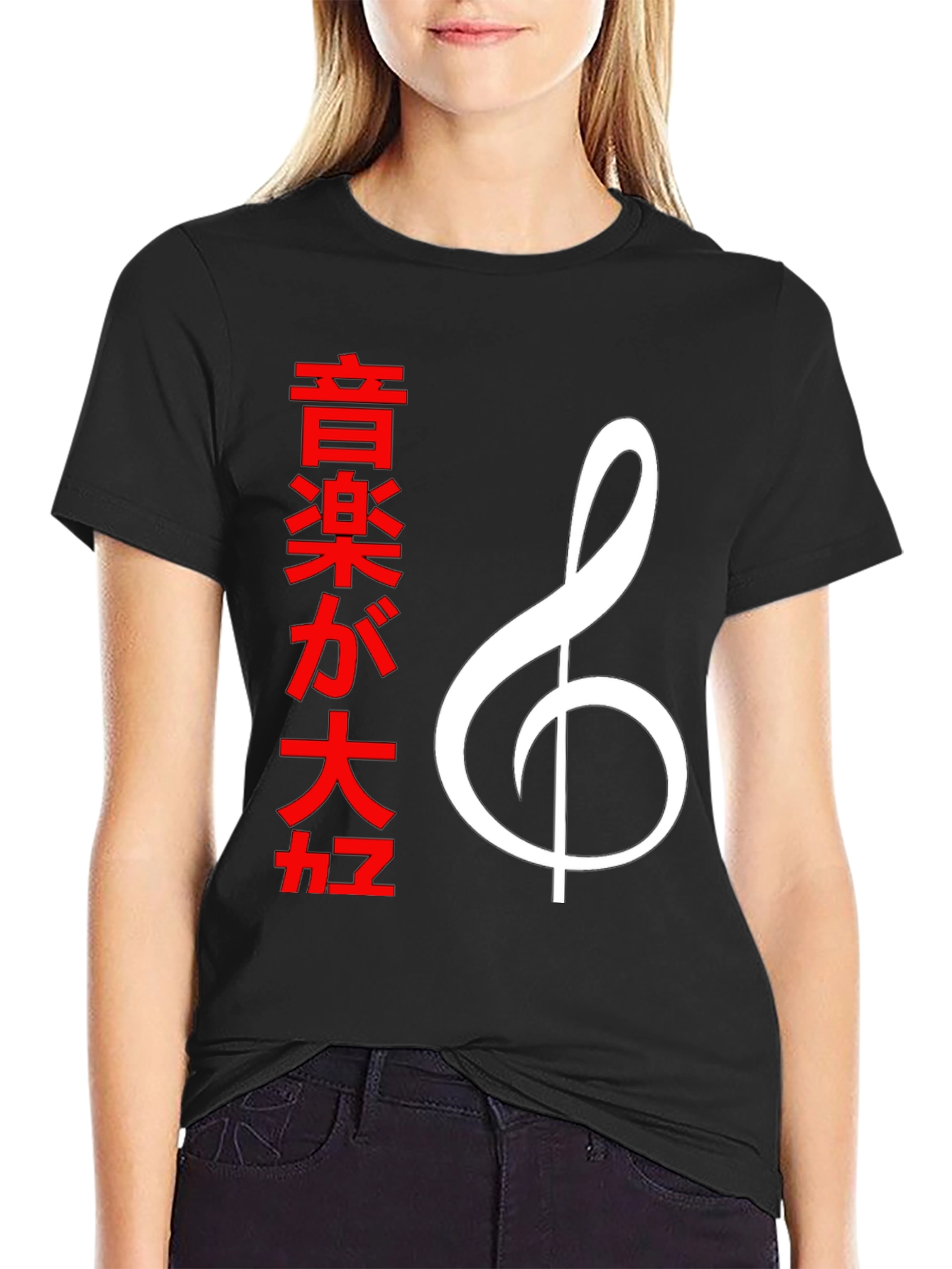 Music Lover Tee - Japanese Graphic T-Shirt