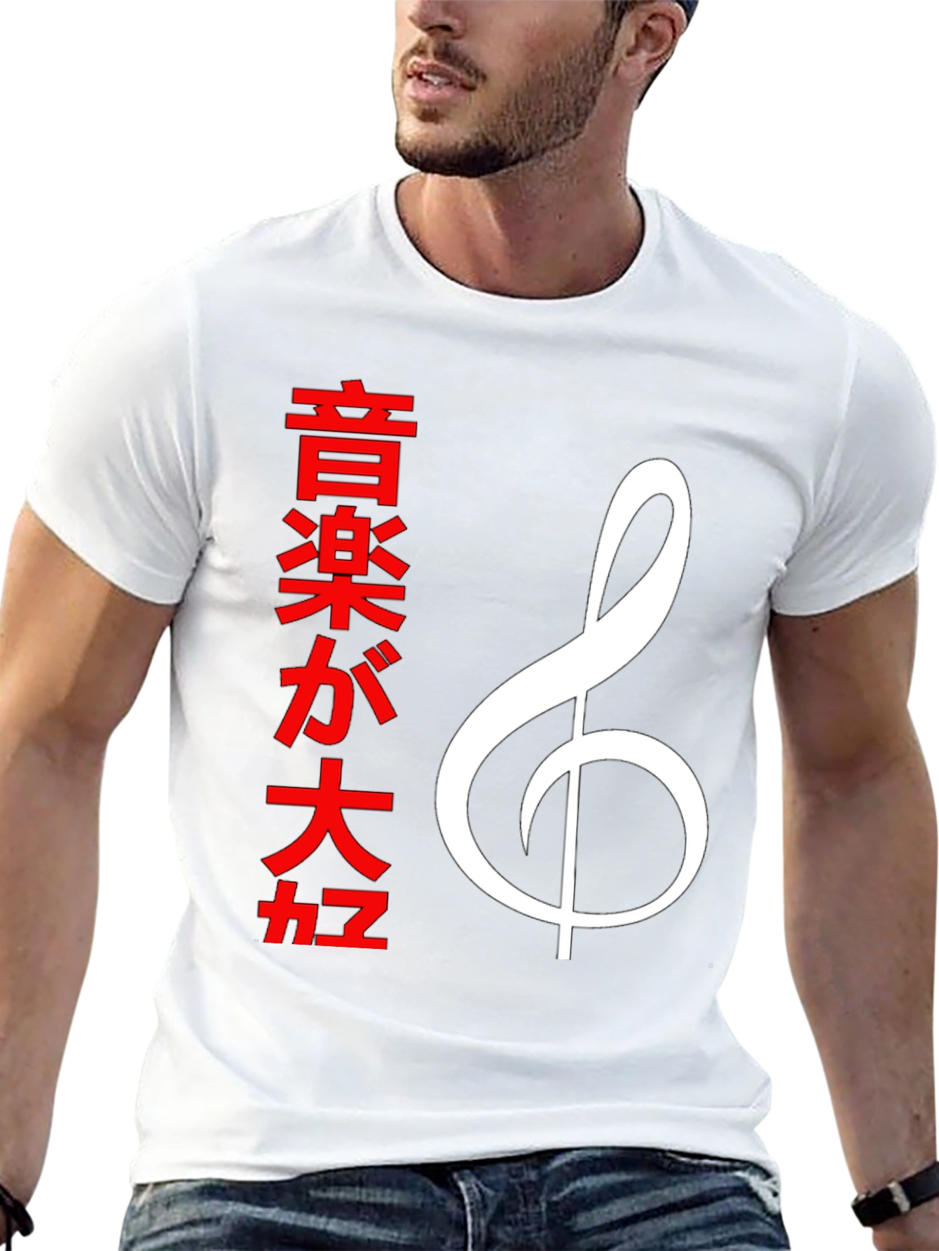 Music Lover Tee - Japanese Graphic T-Shirt