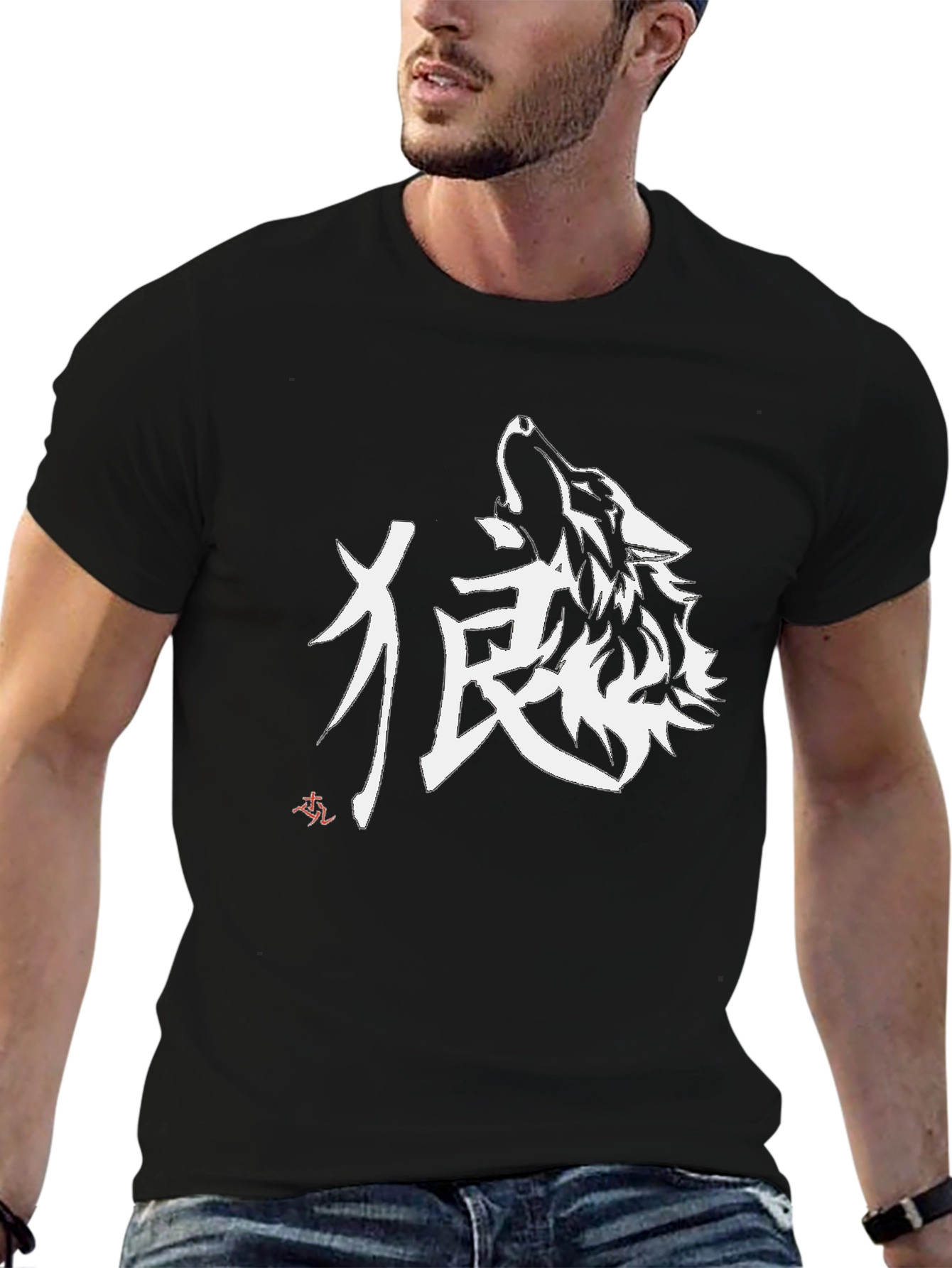 Black Wolf Graphic Tee - Stylish Streetwear