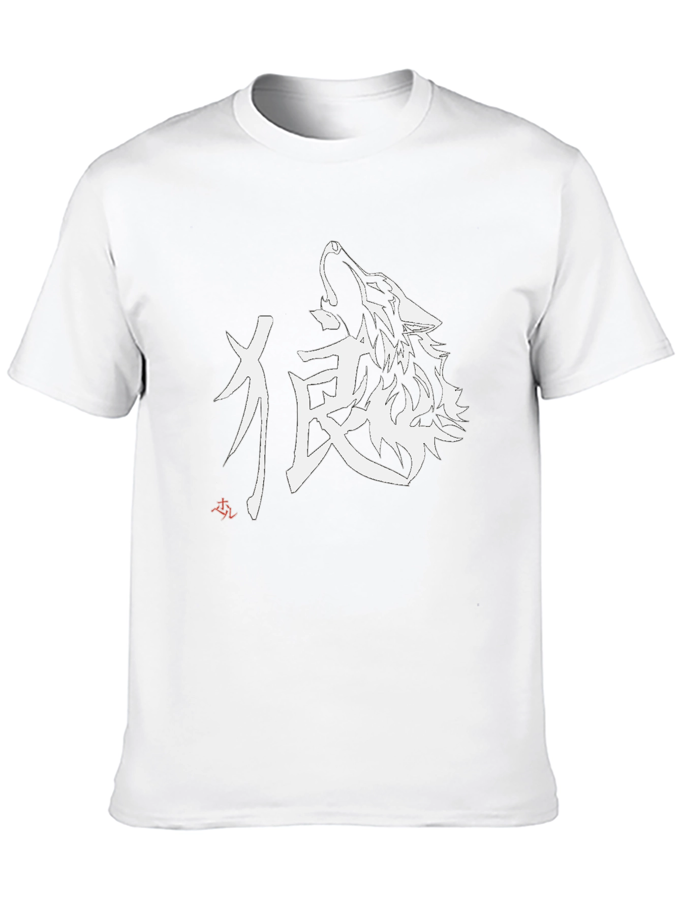 Black Wolf Graphic Tee - Stylish Streetwear
