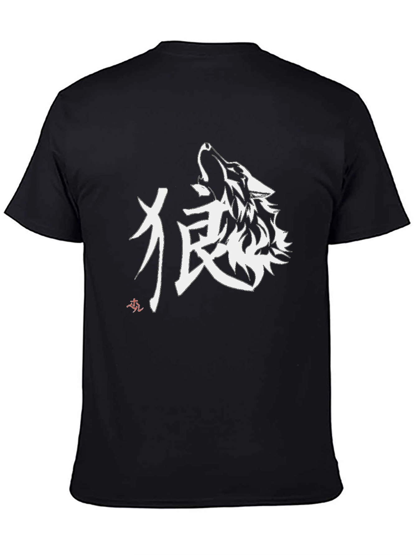 Black Wolf Graphic Tee - Stylish Streetwear