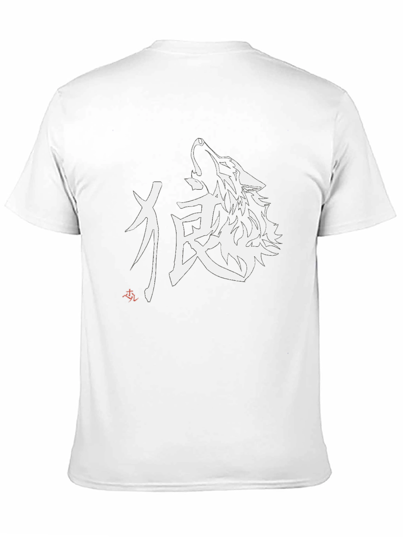 Black Wolf Graphic Tee - Stylish Streetwear