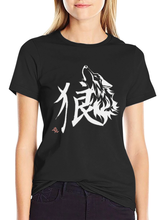 Black Wolf Graphic Tee - Stylish Streetwear