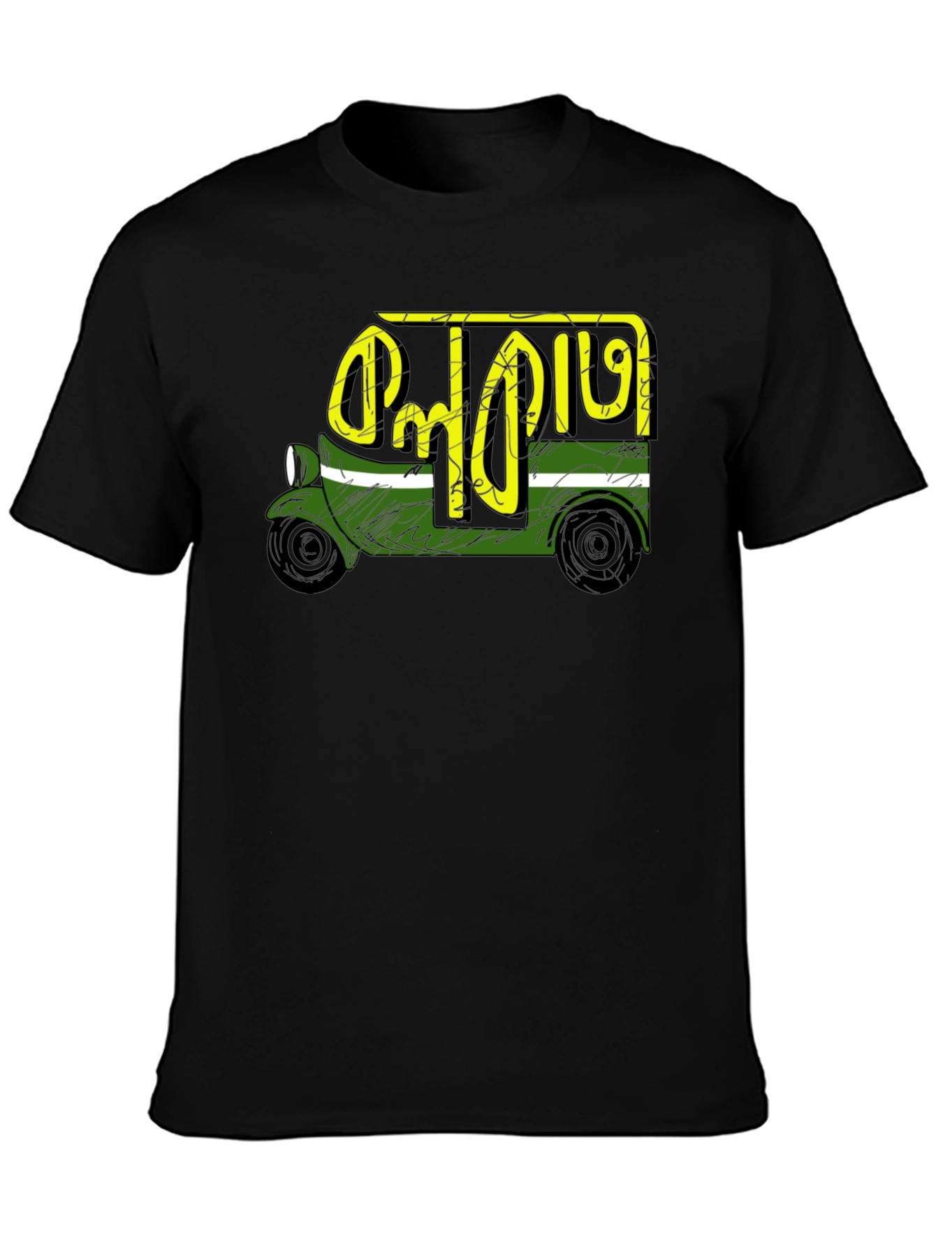 Cool Dhaka Rickshaw Art Tee