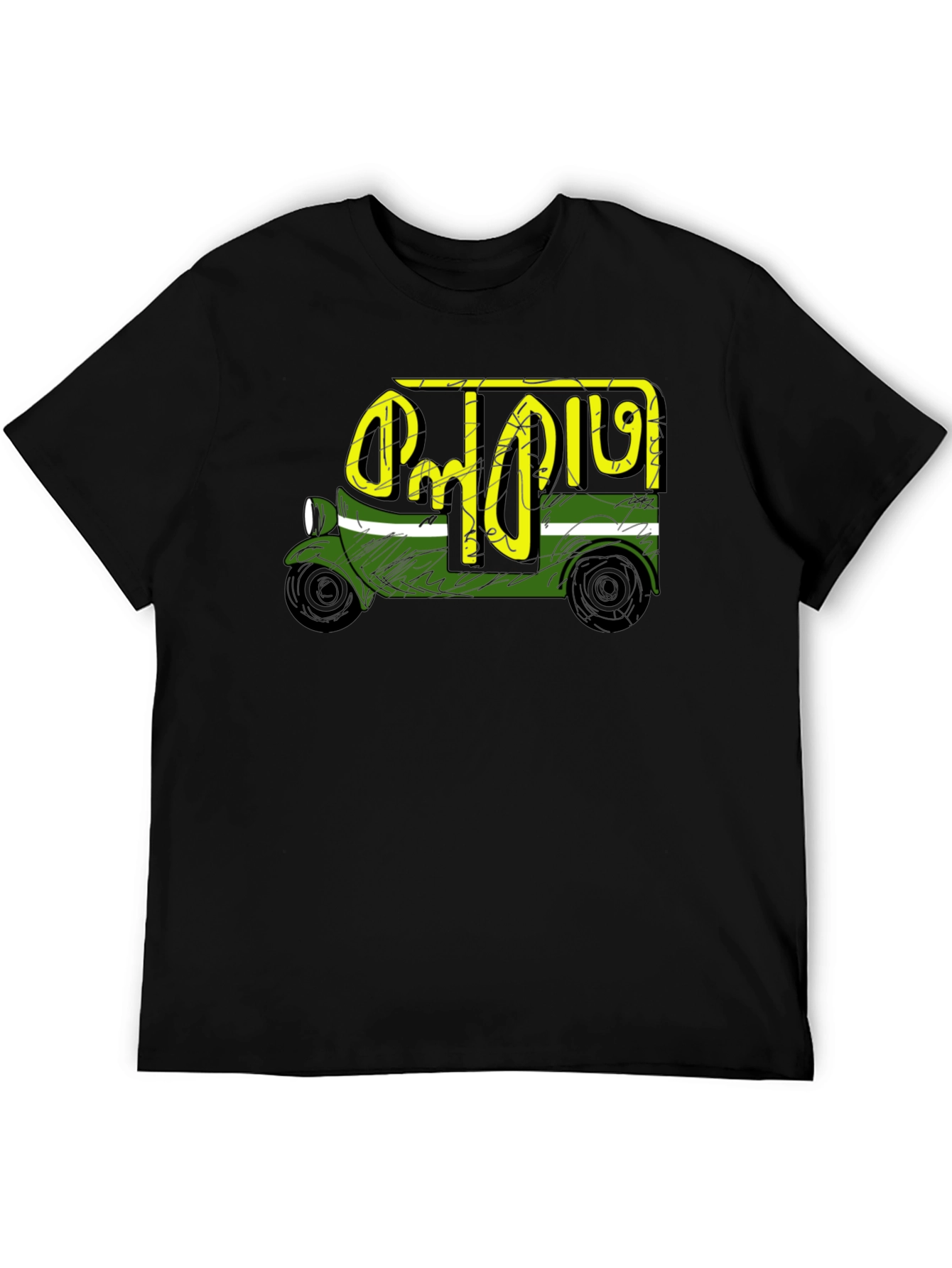 Cool Dhaka Rickshaw Art Tee