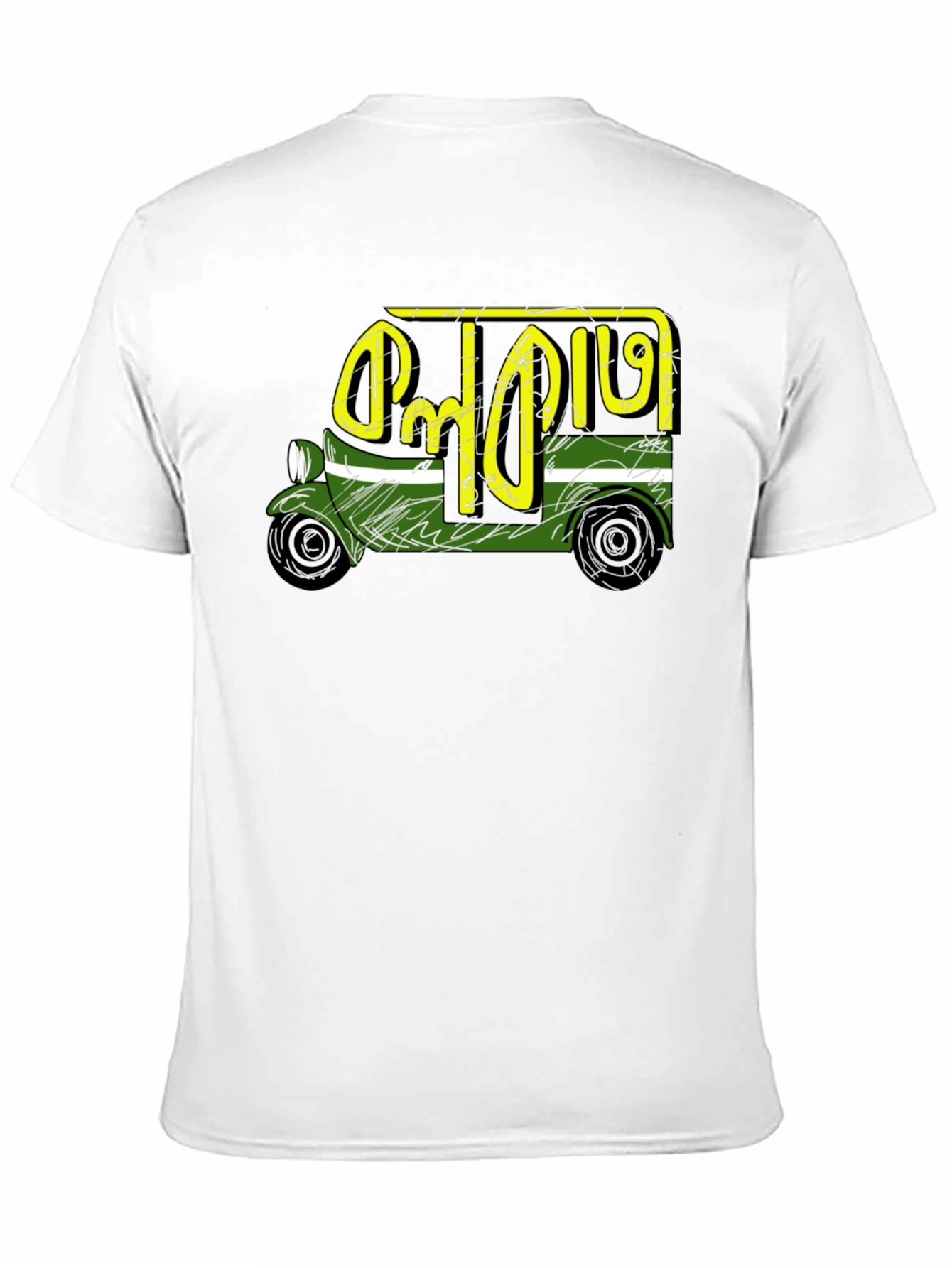 Cool Dhaka Rickshaw Art Tee