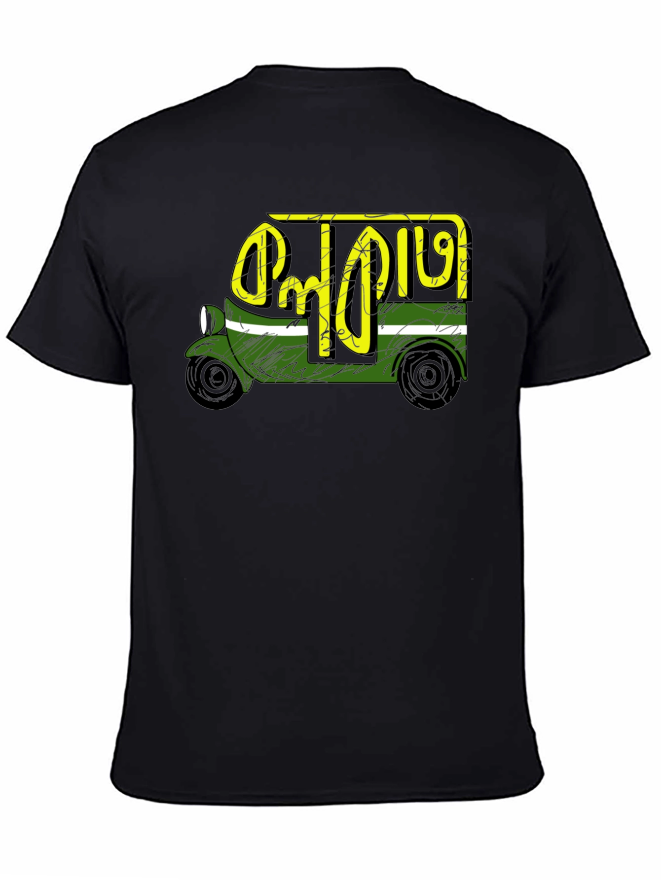 Cool Dhaka Rickshaw Art Tee