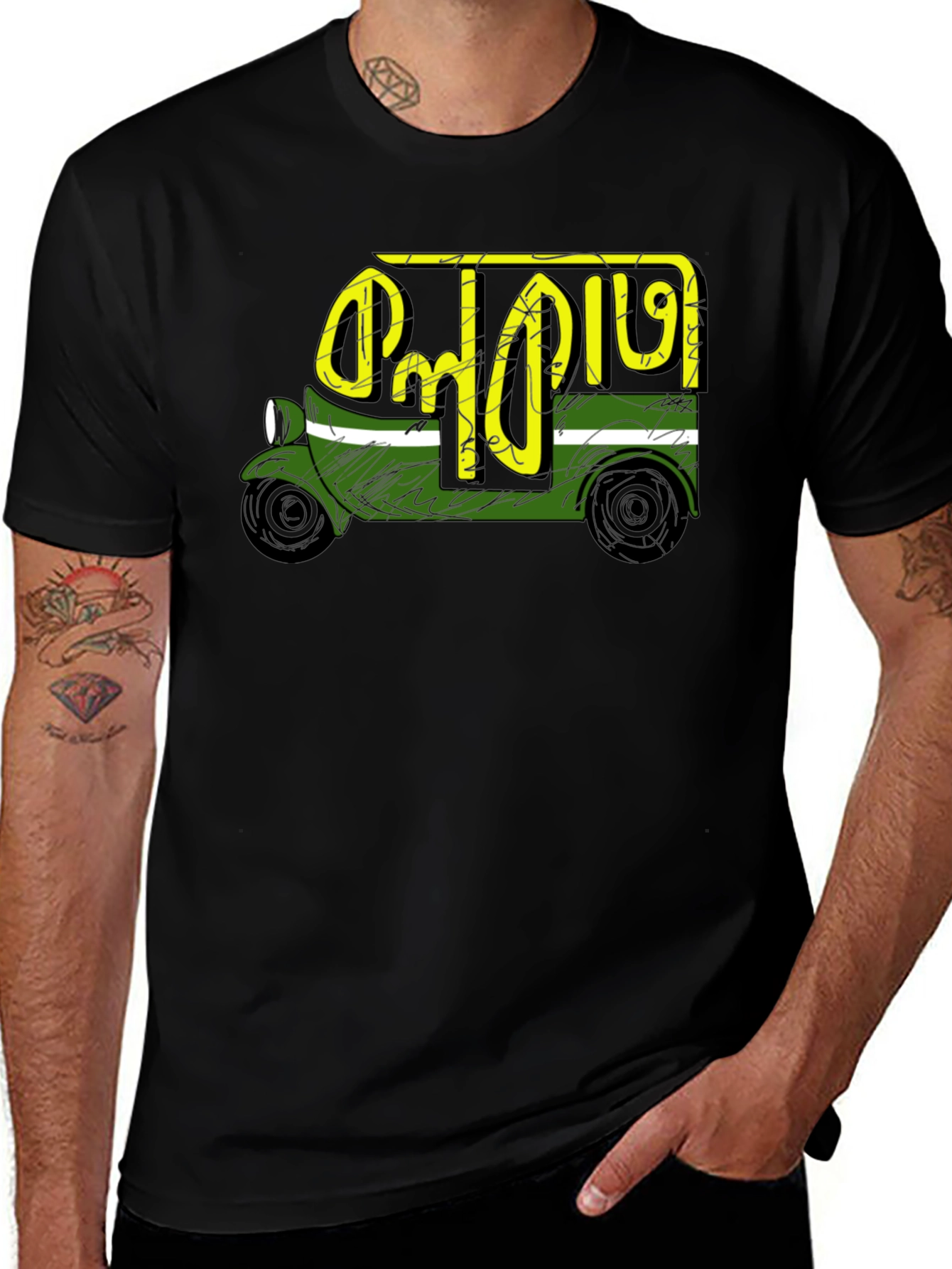 Cool Dhaka Rickshaw Art Tee