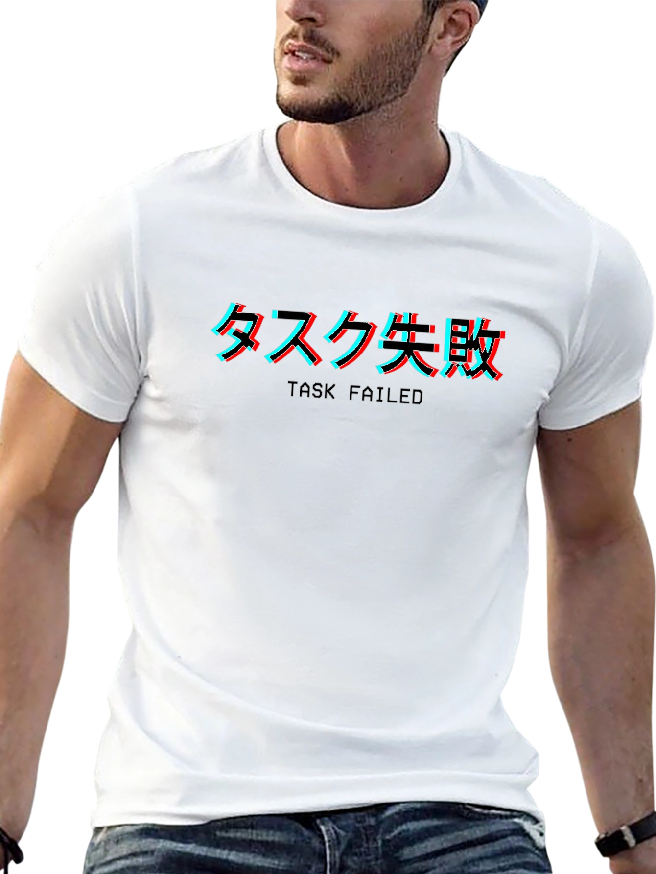 Task Failed Glitch T-Shirt - Black Cotton Blend