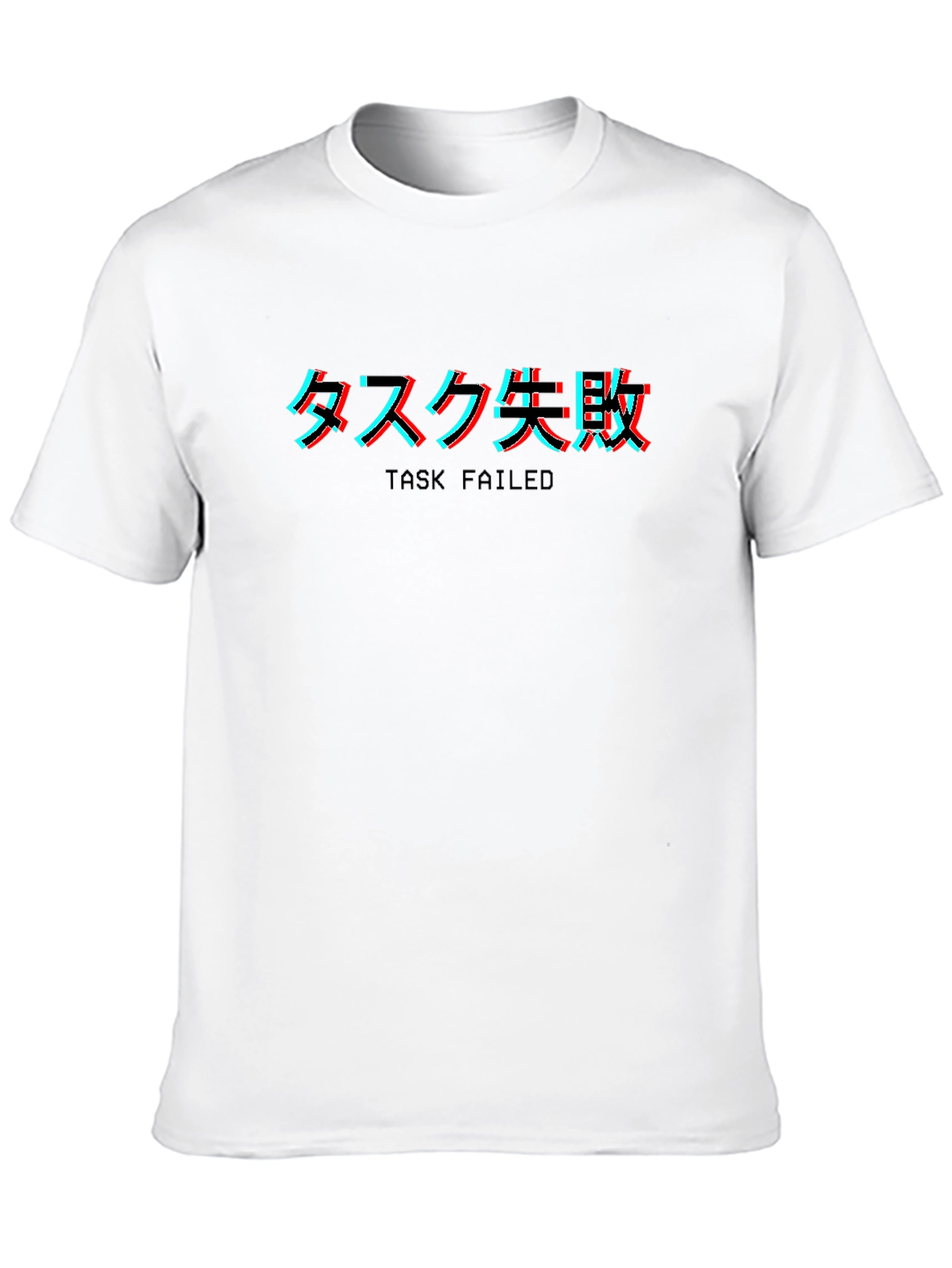 Task Failed Glitch T-Shirt - Black Cotton Blend