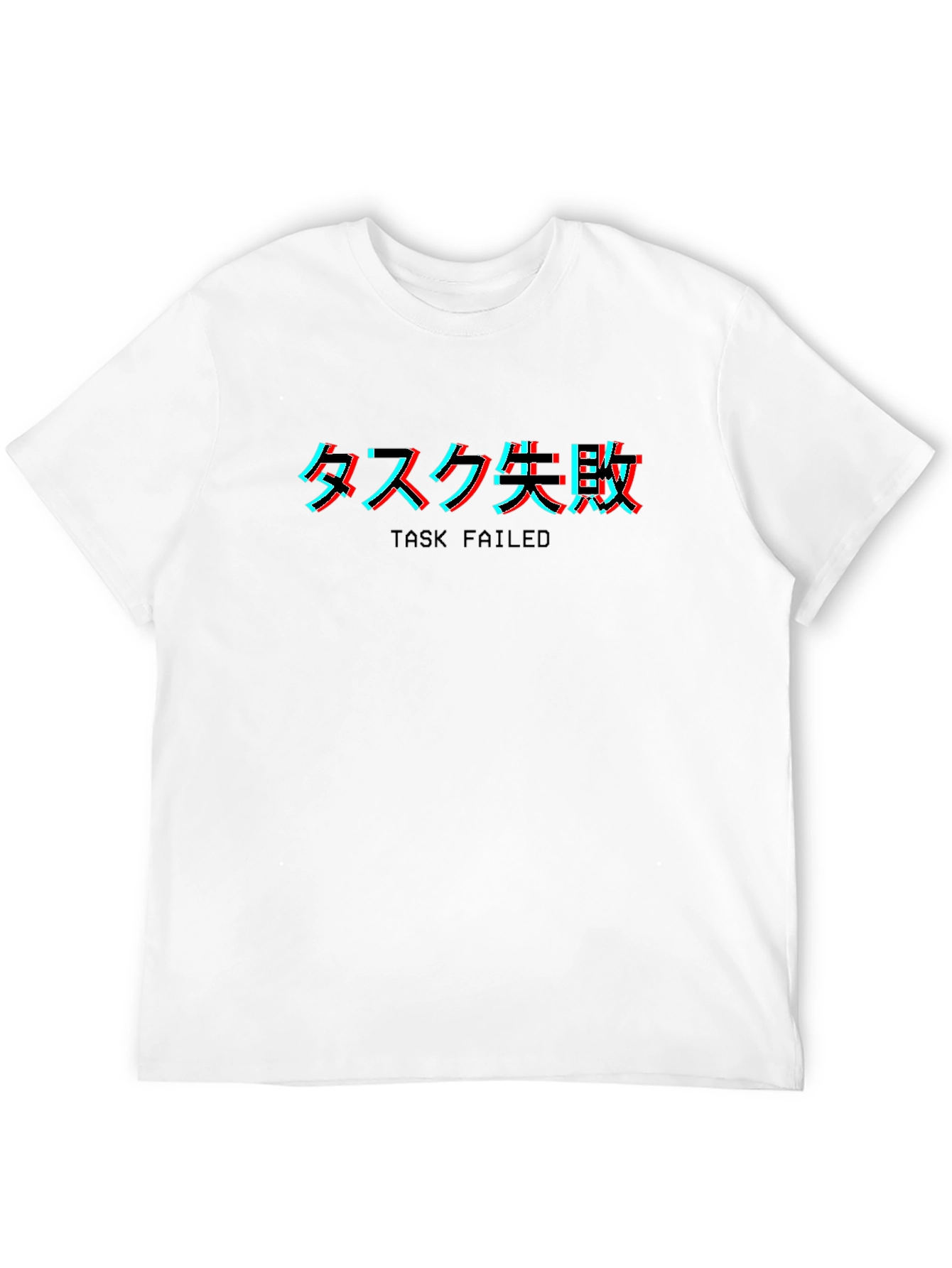 Task Failed Glitch T-Shirt - Black Cotton Blend