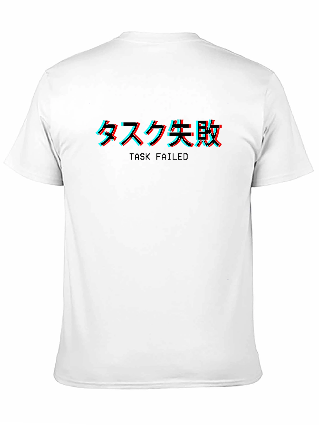 Task Failed Glitch T-Shirt - Black Cotton Blend